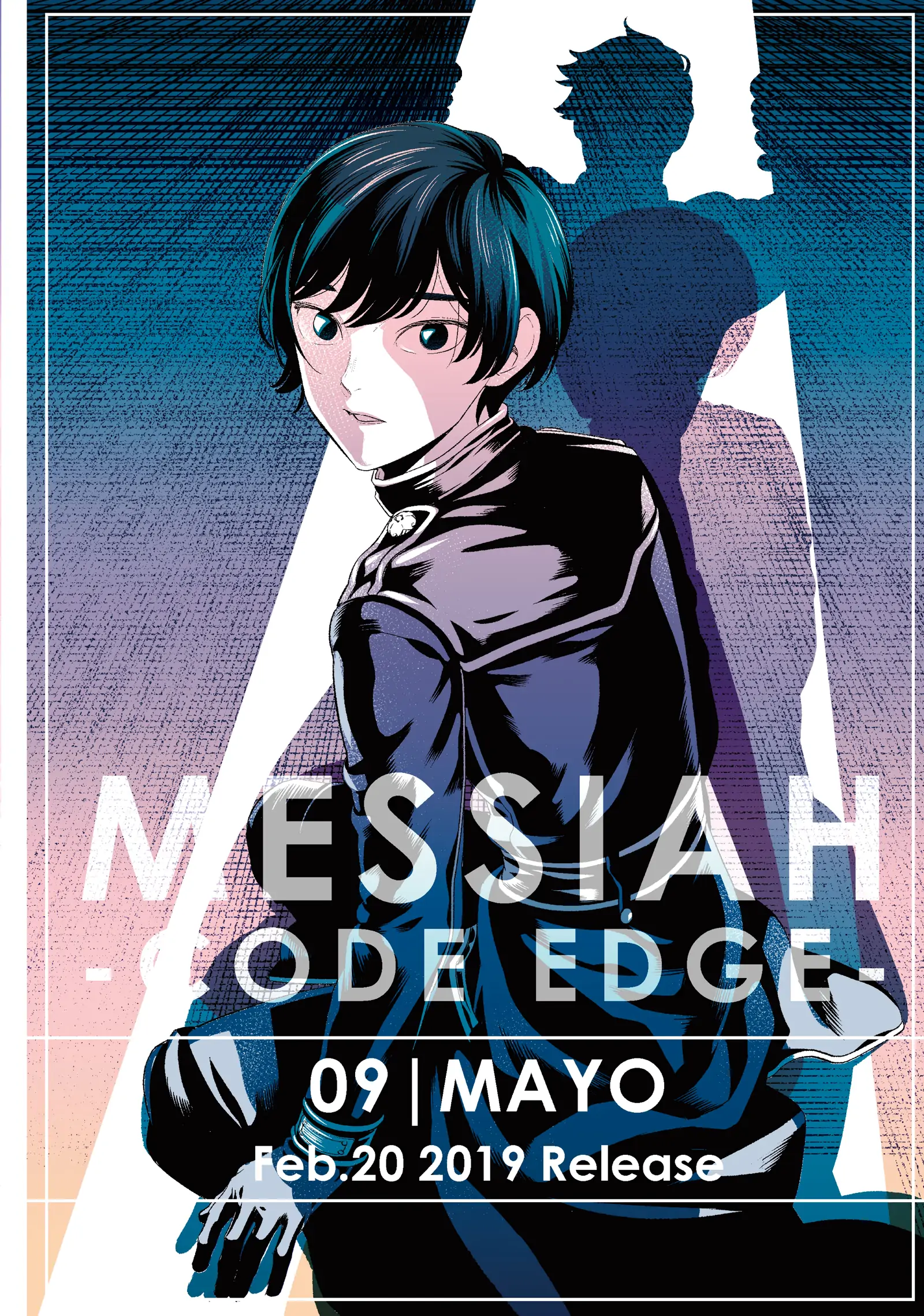 Messiah -Code Edge- - Chapter 10.8