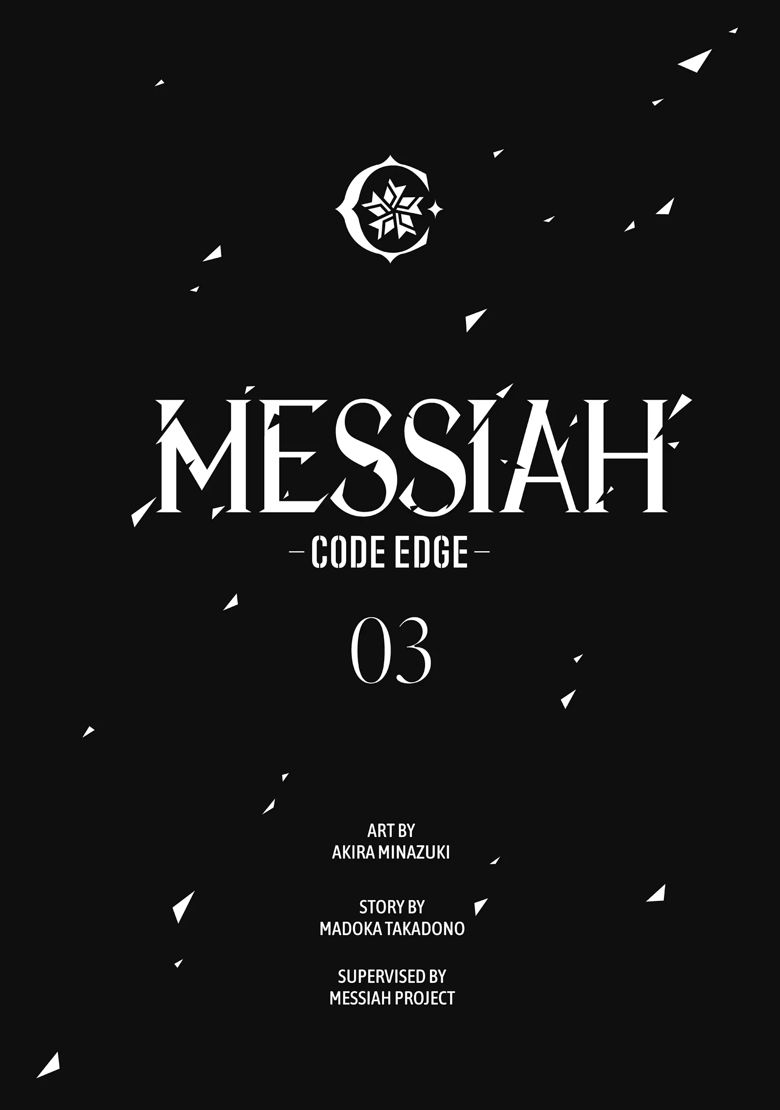 Messiah -Code Edge- - Chapter 10