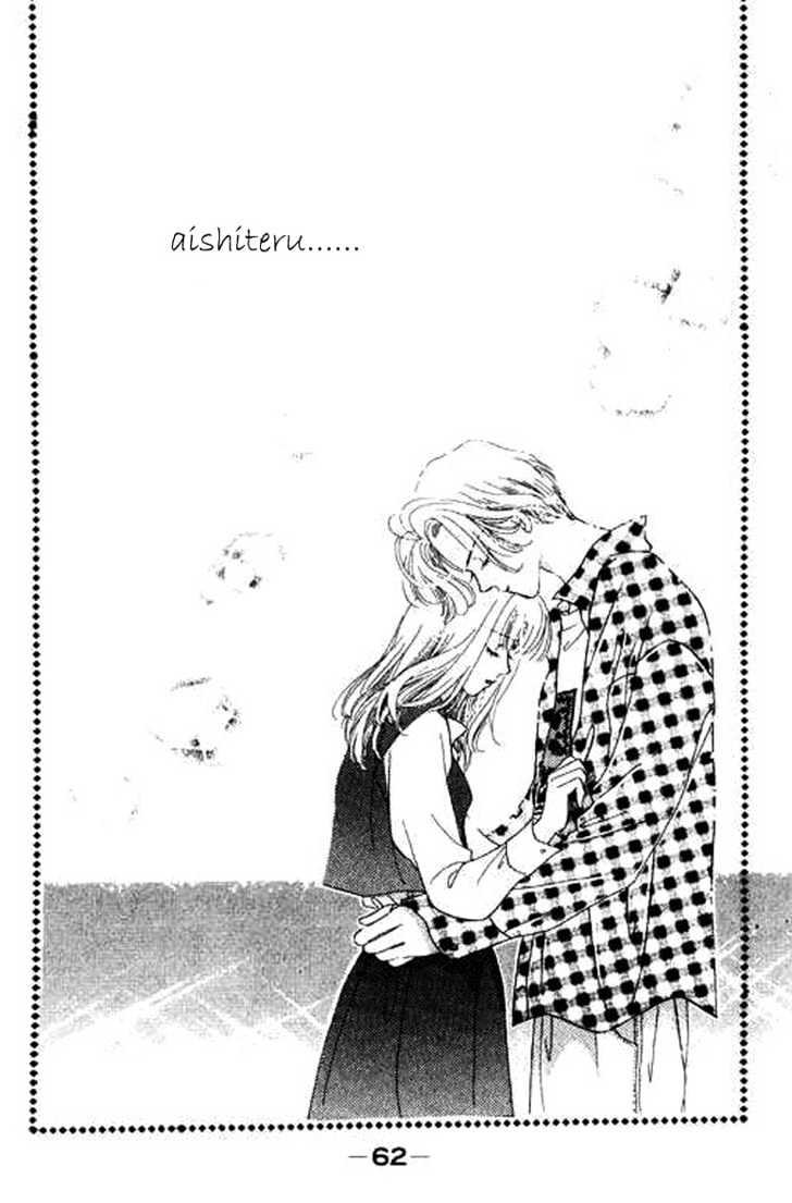 Silver Ring - Vol.1 Chapter 1 : Reunion