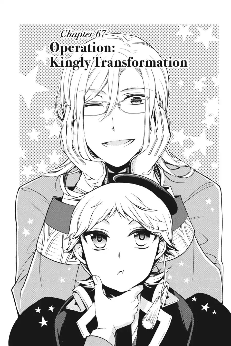 Oushitsu Kyoushi Haine - Vol.12 Chapter 67: Operation: Kingly Transformation