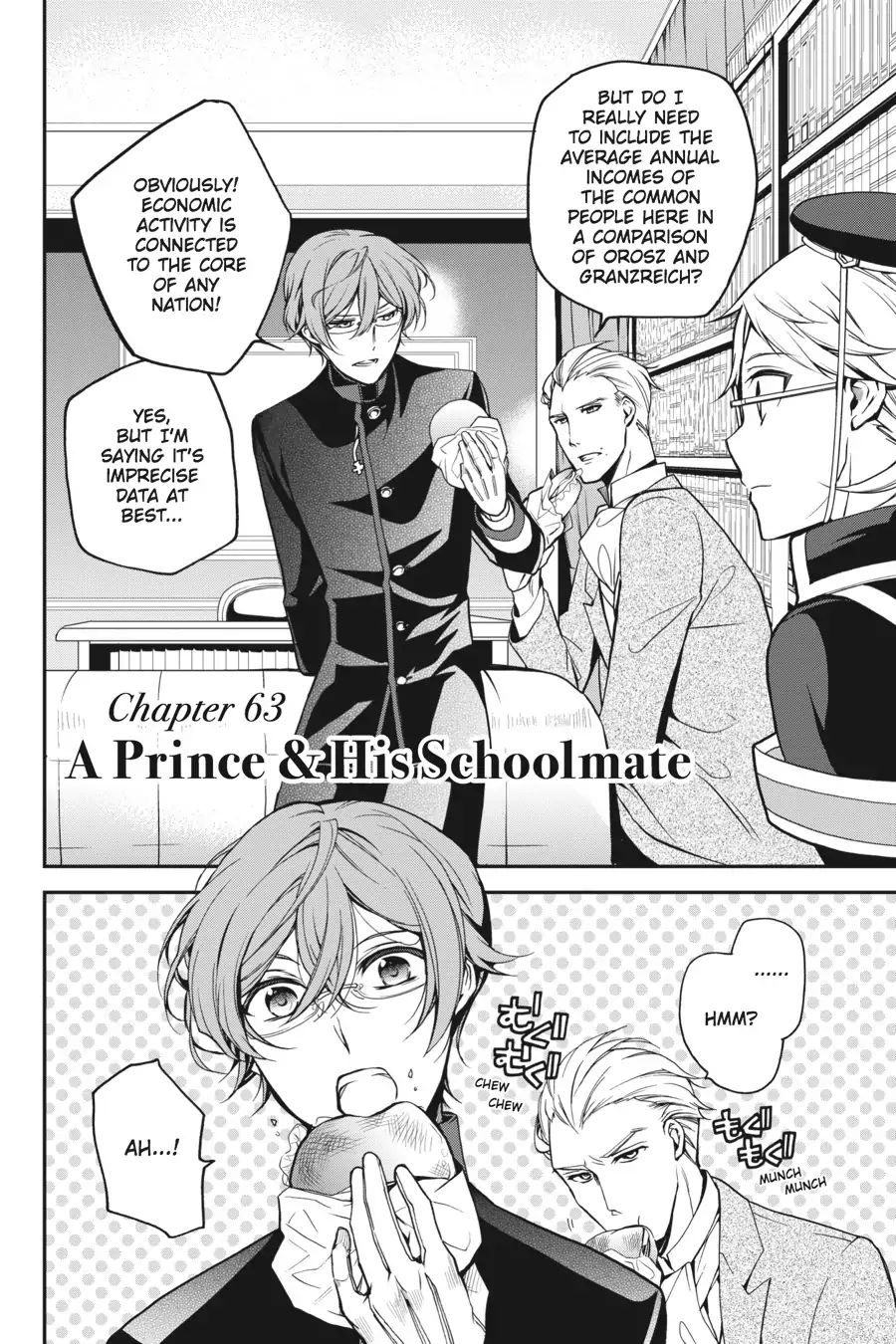 Oushitsu Kyoushi Haine - Vol.11 Chapter 63: A Prince & His Schoolmate