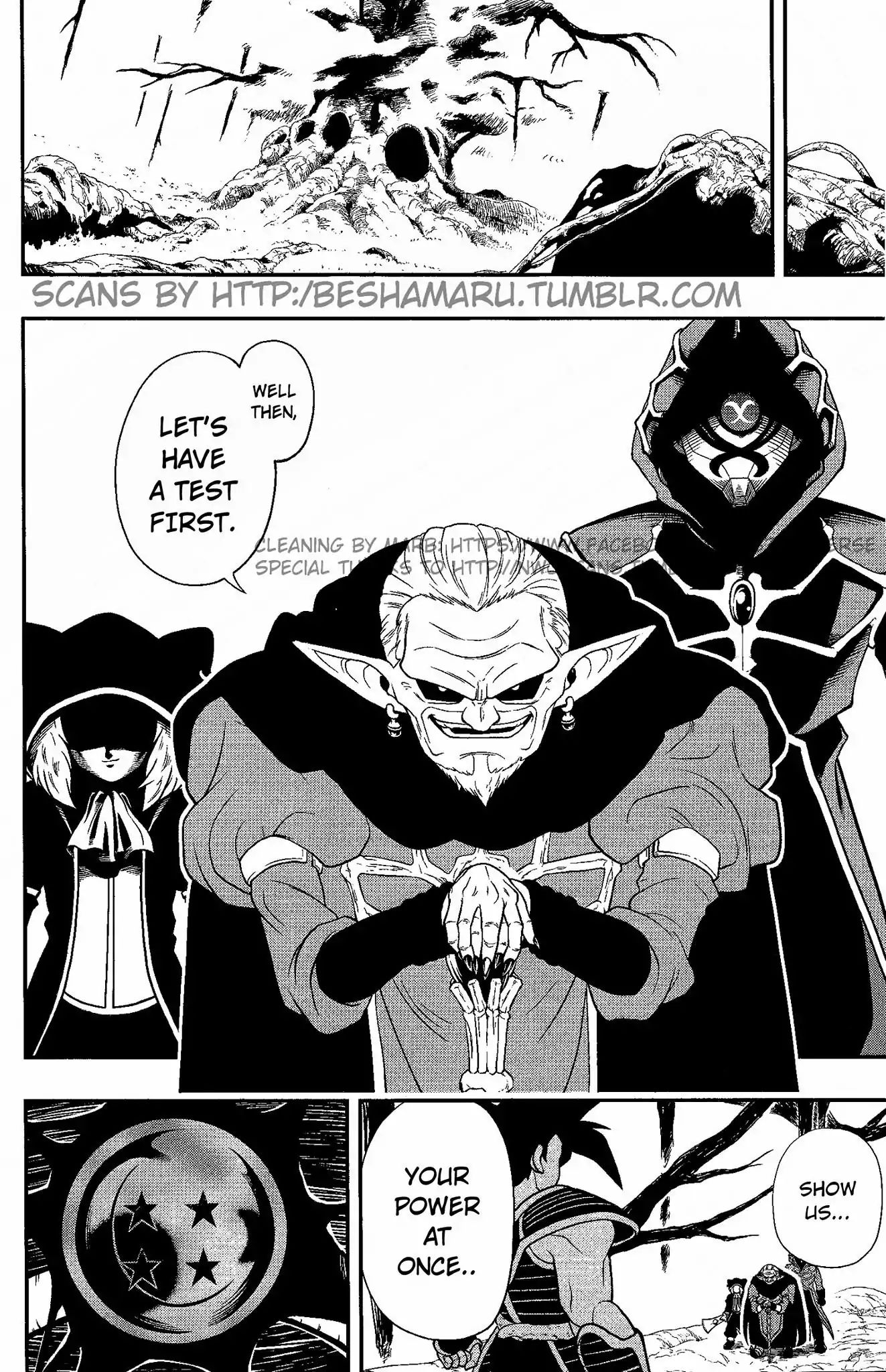 Super Dragon Ball Heroes: Dark Demon Realm Mission! - Vol.2 Chapter 6: Time Of The Dark Demon Realm's Resurrection