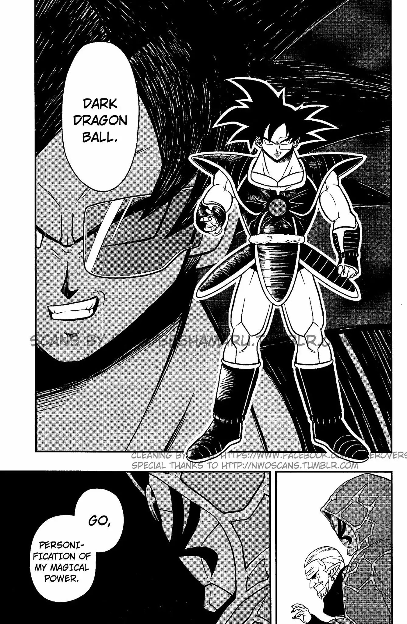 Super Dragon Ball Heroes: Dark Demon Realm Mission! - Vol.2 Chapter 6: Time Of The Dark Demon Realm's Resurrection