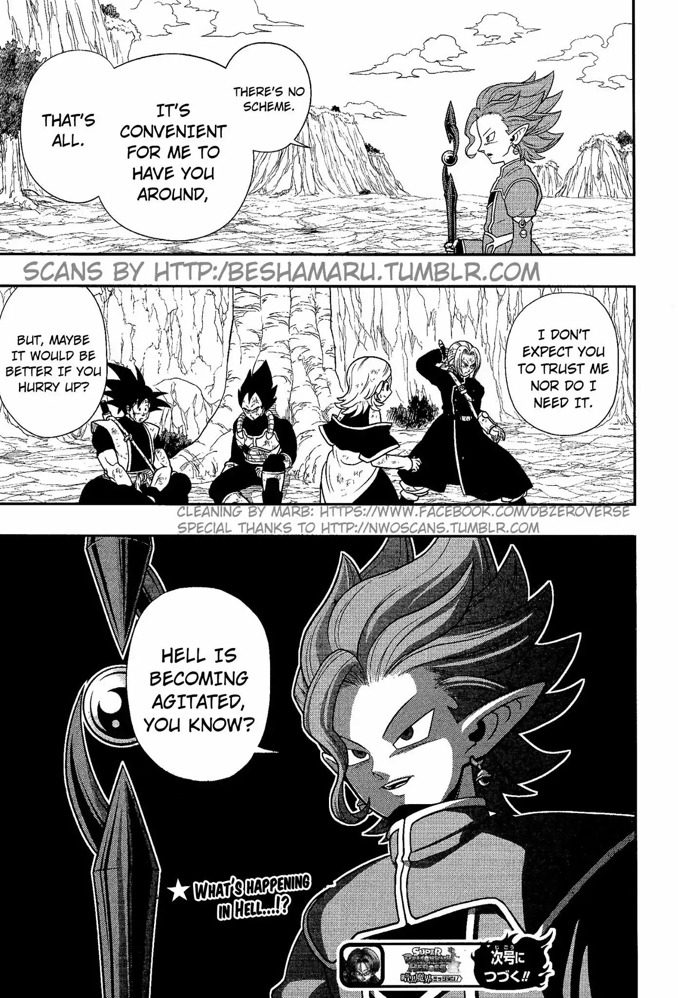 Super Dragon Ball Heroes: Dark Demon Realm Mission! - Vol.2 Chapter 6: Time Of The Dark Demon Realm's Resurrection