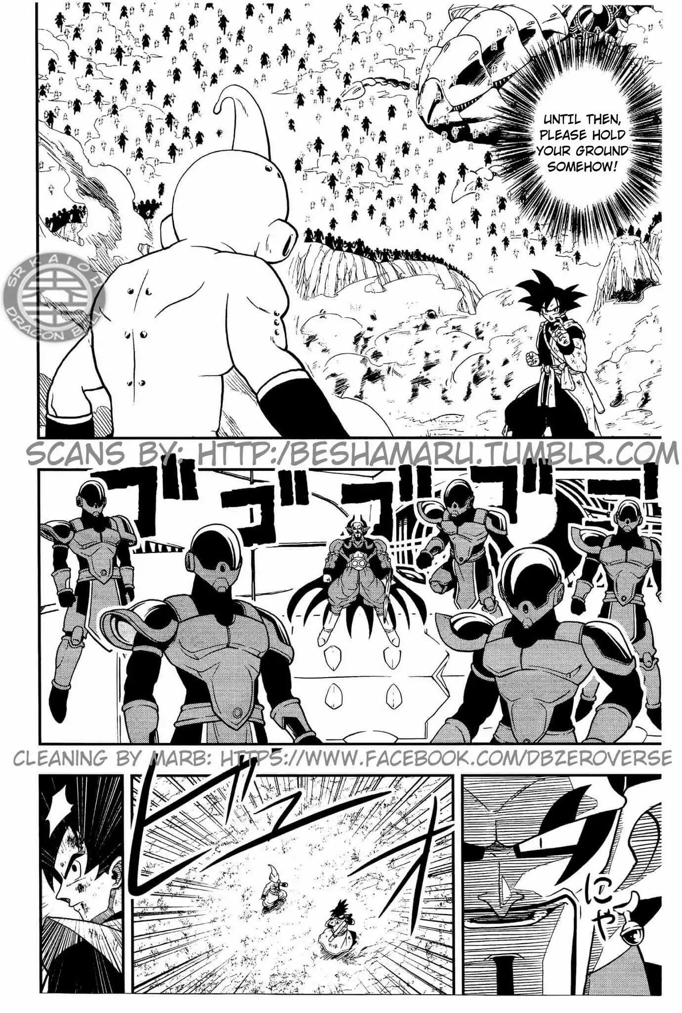 Super Dragon Ball Heroes: Dark Demon Realm Mission! - Vol.1 Chapter 5: Dark Demon God Boo