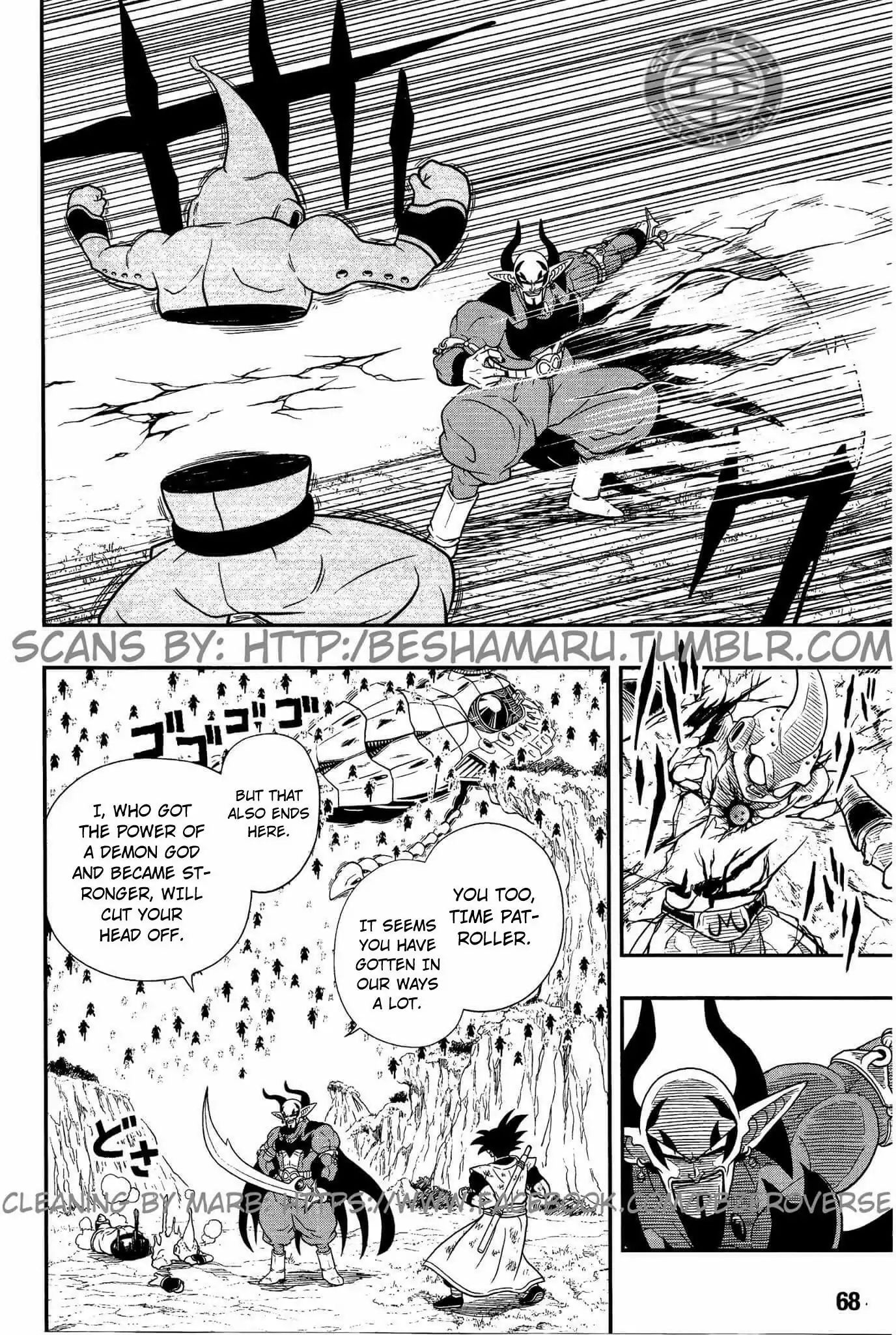 Super Dragon Ball Heroes: Dark Demon Realm Mission! - Vol.1 Chapter 5: Dark Demon God Boo