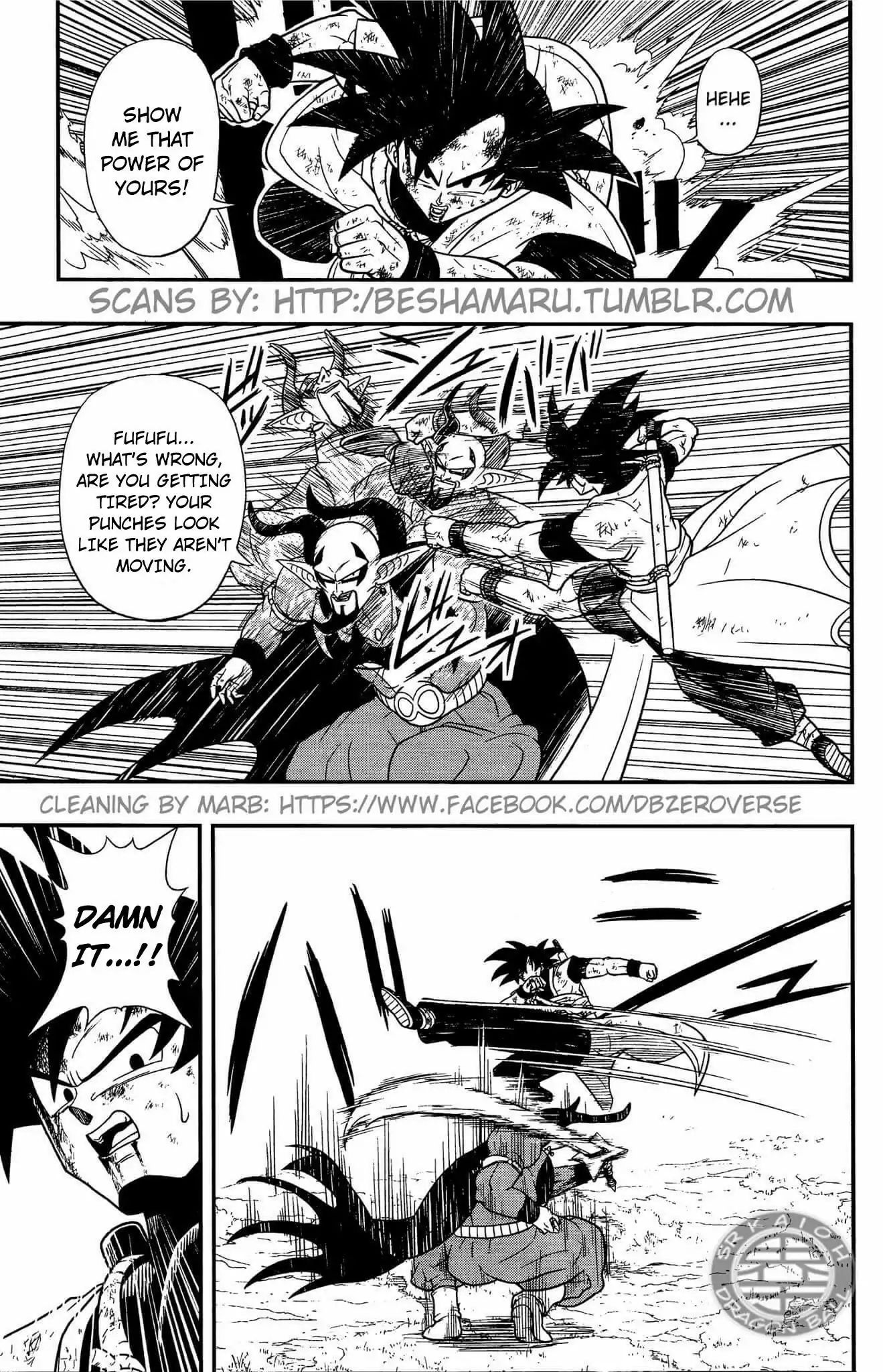 Super Dragon Ball Heroes: Dark Demon Realm Mission! - Vol.1 Chapter 5: Dark Demon God Boo