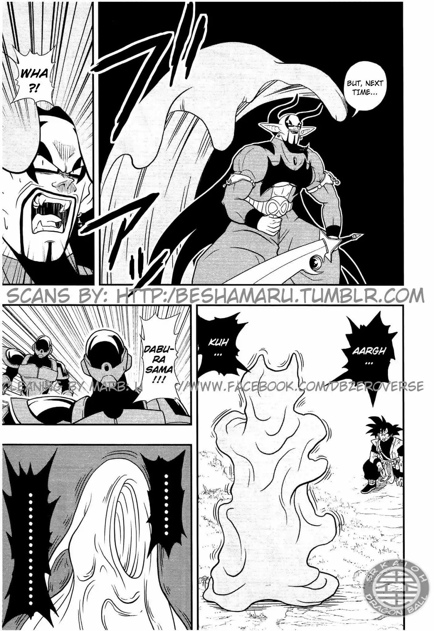 Super Dragon Ball Heroes: Dark Demon Realm Mission! - Vol.1 Chapter 5: Dark Demon God Boo