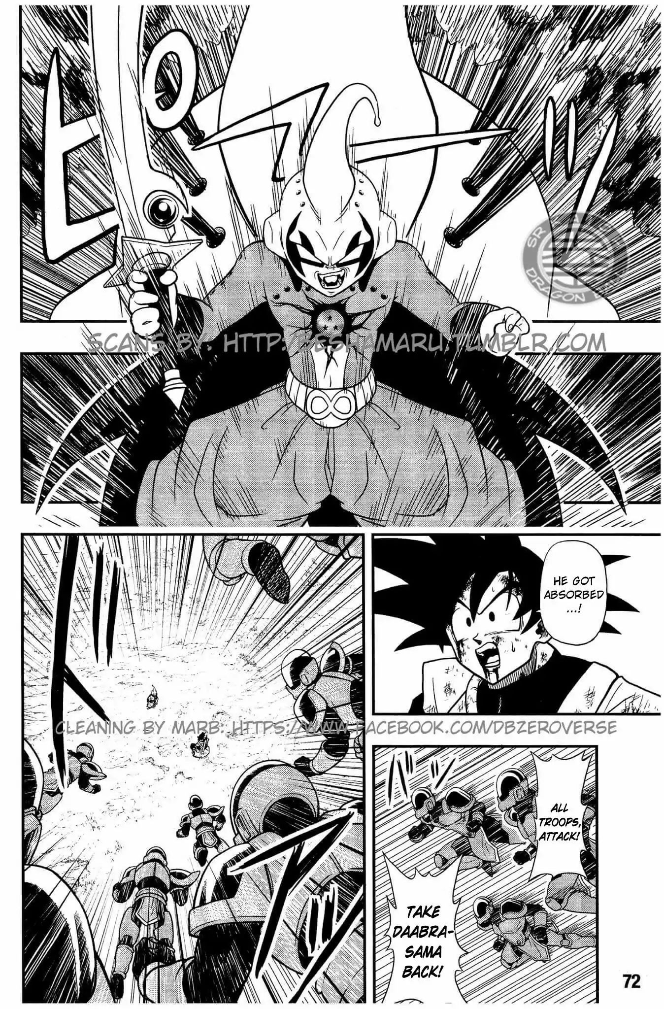 Super Dragon Ball Heroes: Dark Demon Realm Mission! - Vol.1 Chapter 5: Dark Demon God Boo