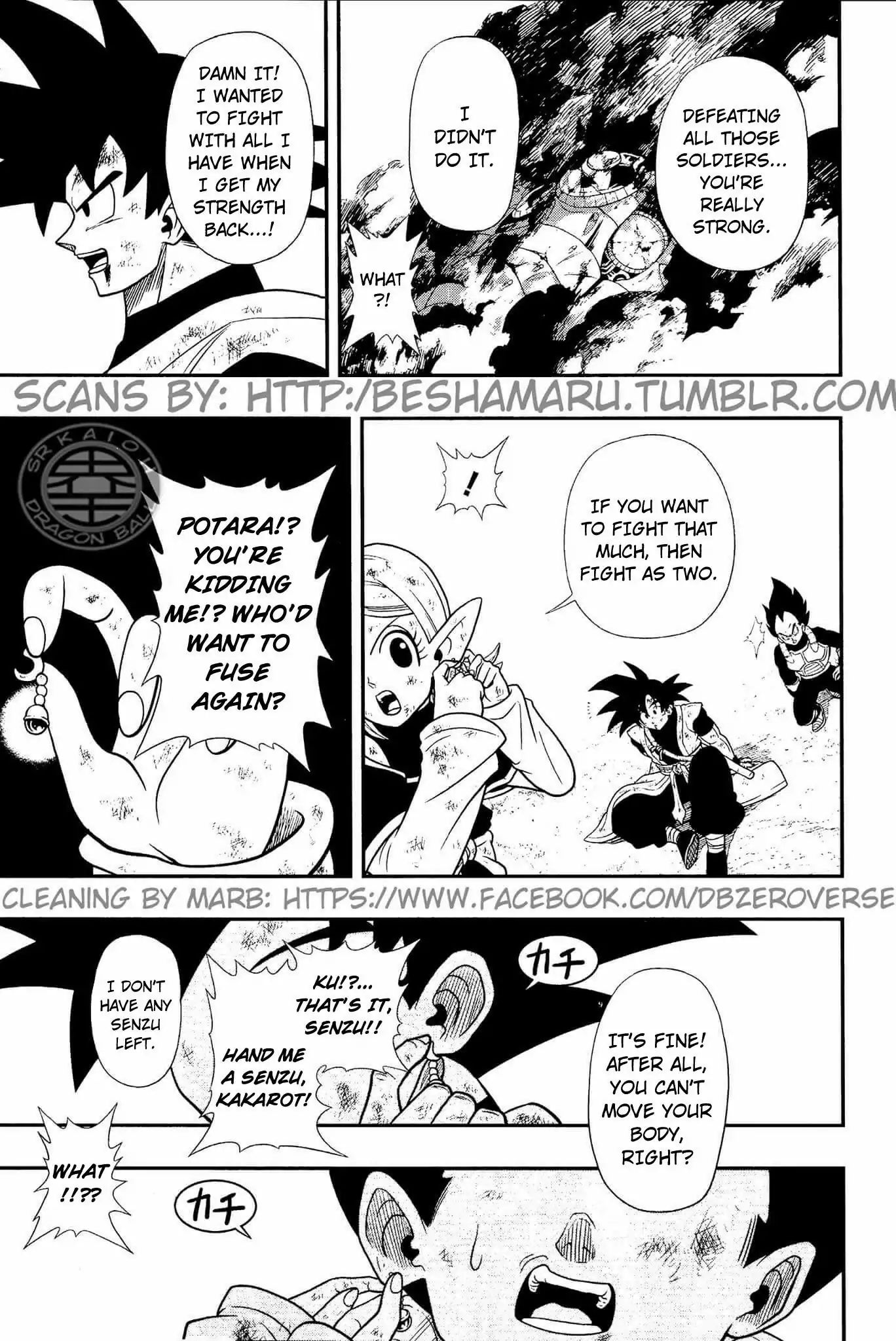 Super Dragon Ball Heroes: Dark Demon Realm Mission! - Vol.1 Chapter 5: Dark Demon God Boo