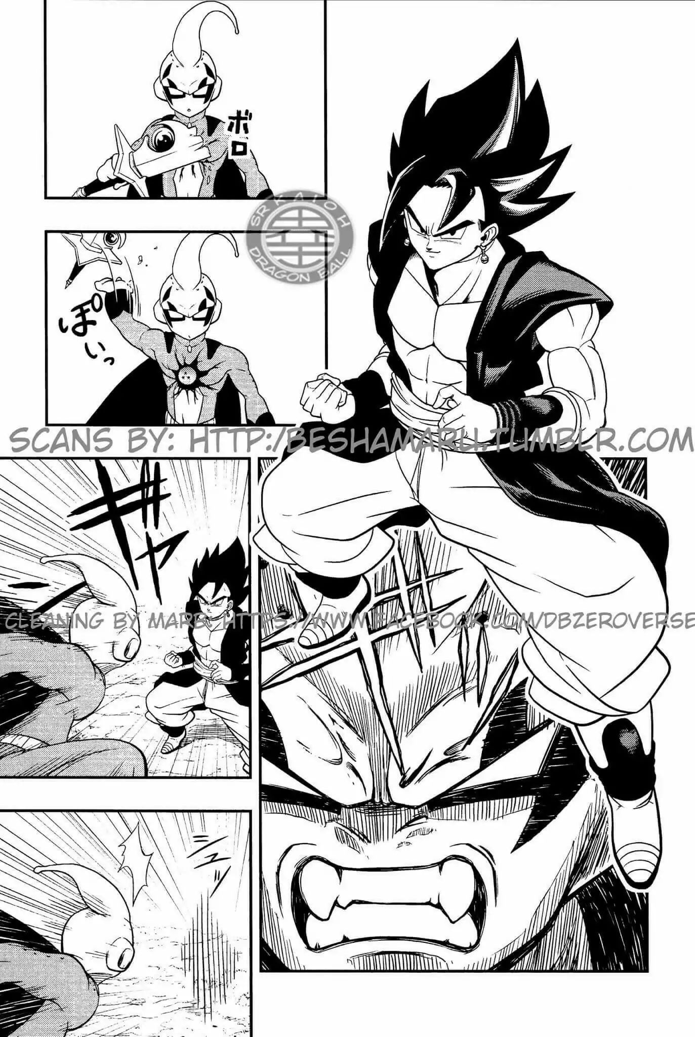 Super Dragon Ball Heroes: Dark Demon Realm Mission! - Vol.1 Chapter 5: Dark Demon God Boo