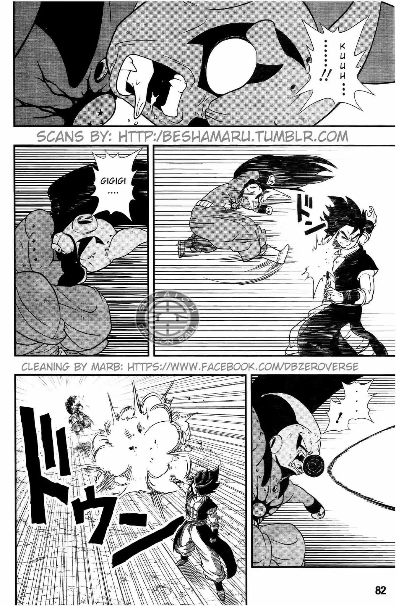 Super Dragon Ball Heroes: Dark Demon Realm Mission! - Vol.1 Chapter 5: Dark Demon God Boo