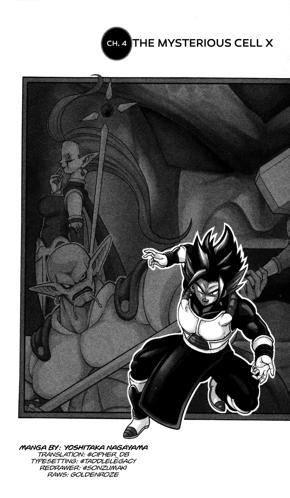 Super Dragon Ball Heroes: Dark Demon Realm Mission! - Vol.1 Chapter 4: The Mysterious Cell X