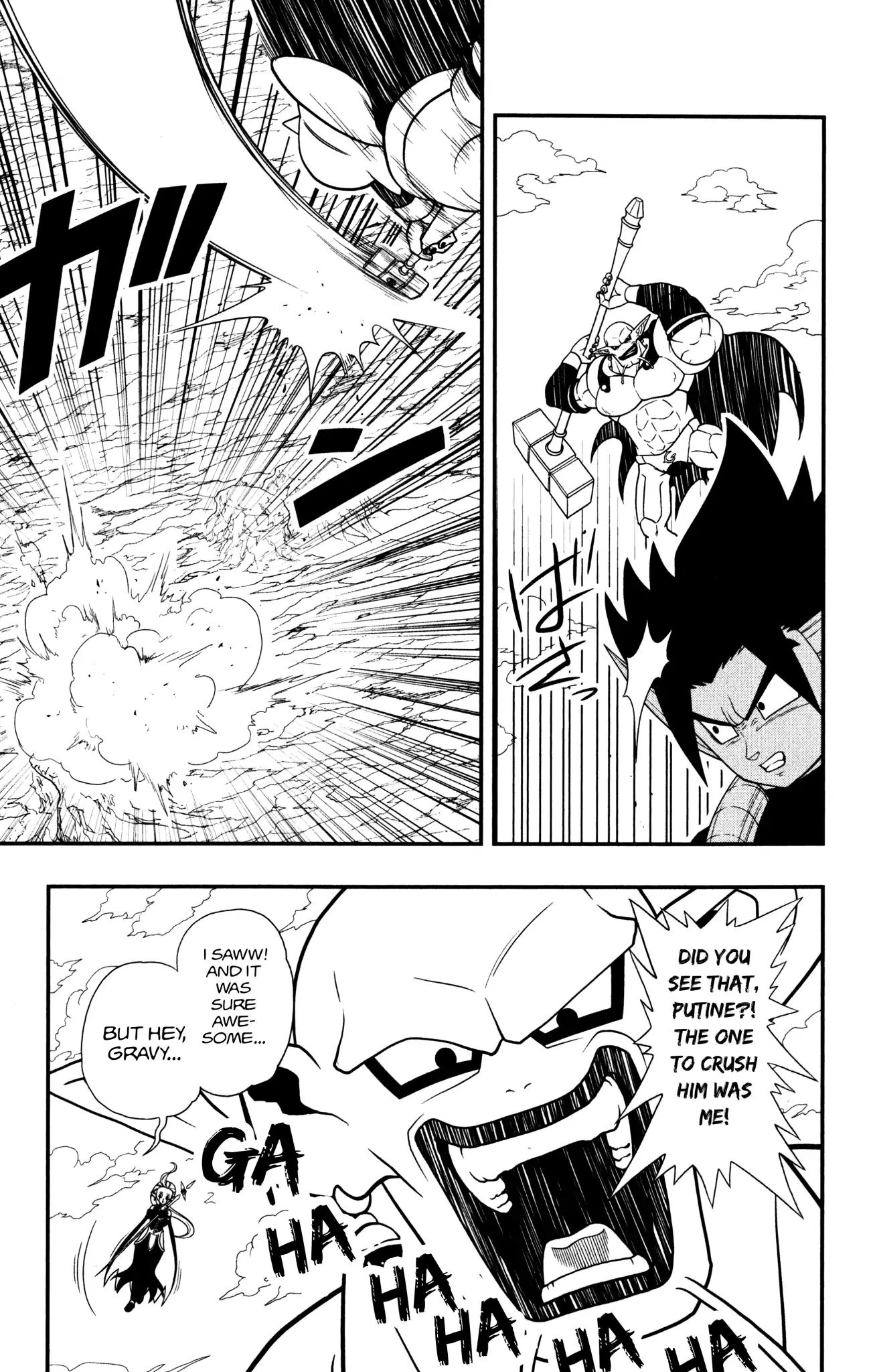 Super Dragon Ball Heroes: Dark Demon Realm Mission! - Vol.1 Chapter 4: The Mysterious Cell X