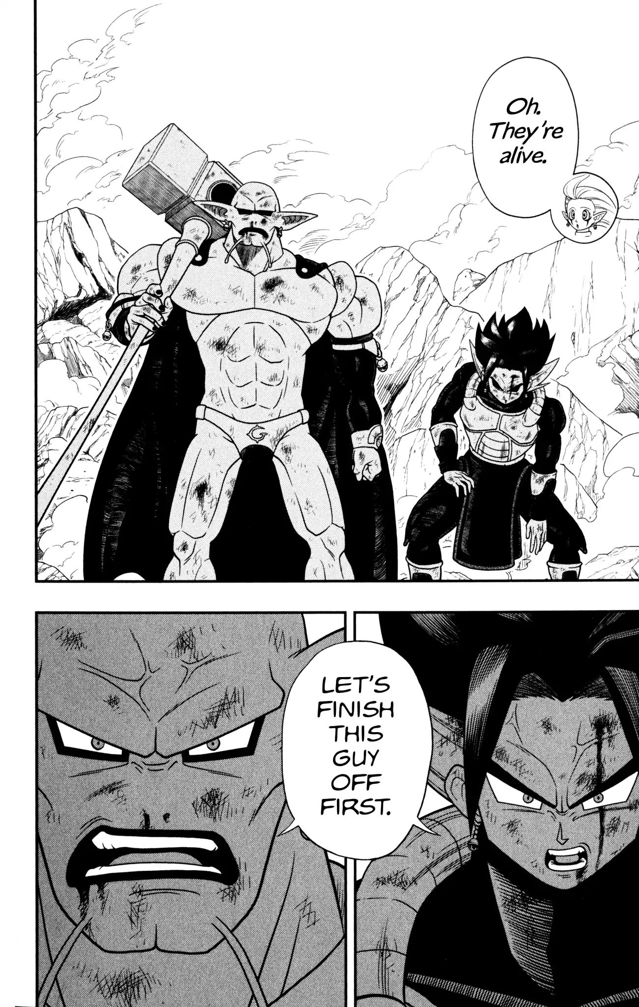 Super Dragon Ball Heroes: Dark Demon Realm Mission! - Vol.1 Chapter 4: The Mysterious Cell X