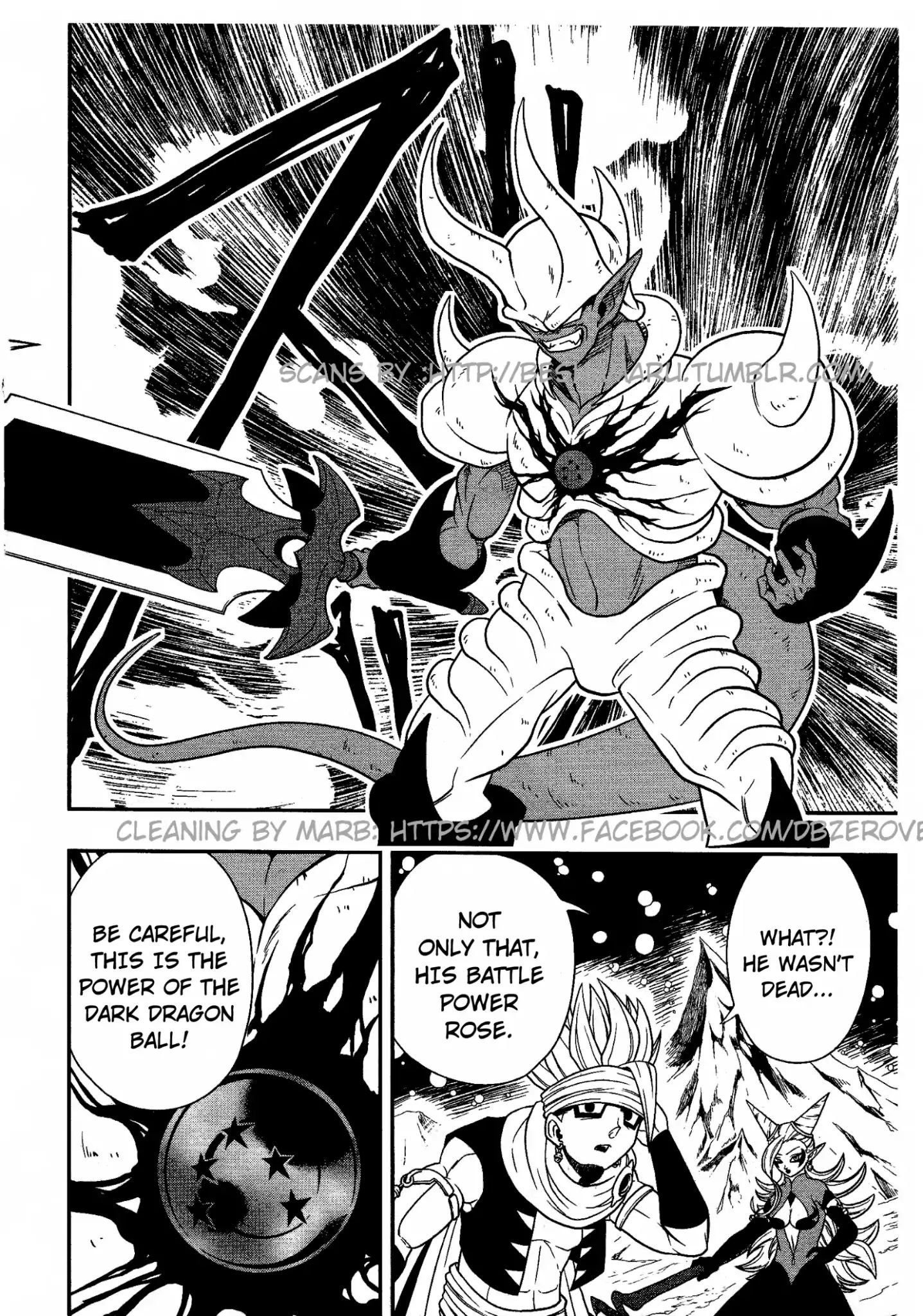 Super Dragon Ball Heroes: Dark Demon Realm Mission! - Vol.2 Chapter 7: The Fifth Demon God, A Man Known As The Grim Reaper