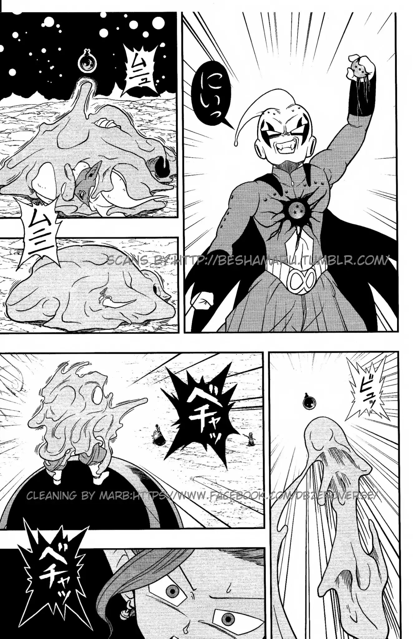 Super Dragon Ball Heroes: Dark Demon Realm Mission! - Vol.2 Chapter 7: The Fifth Demon God, A Man Known As The Grim Reaper