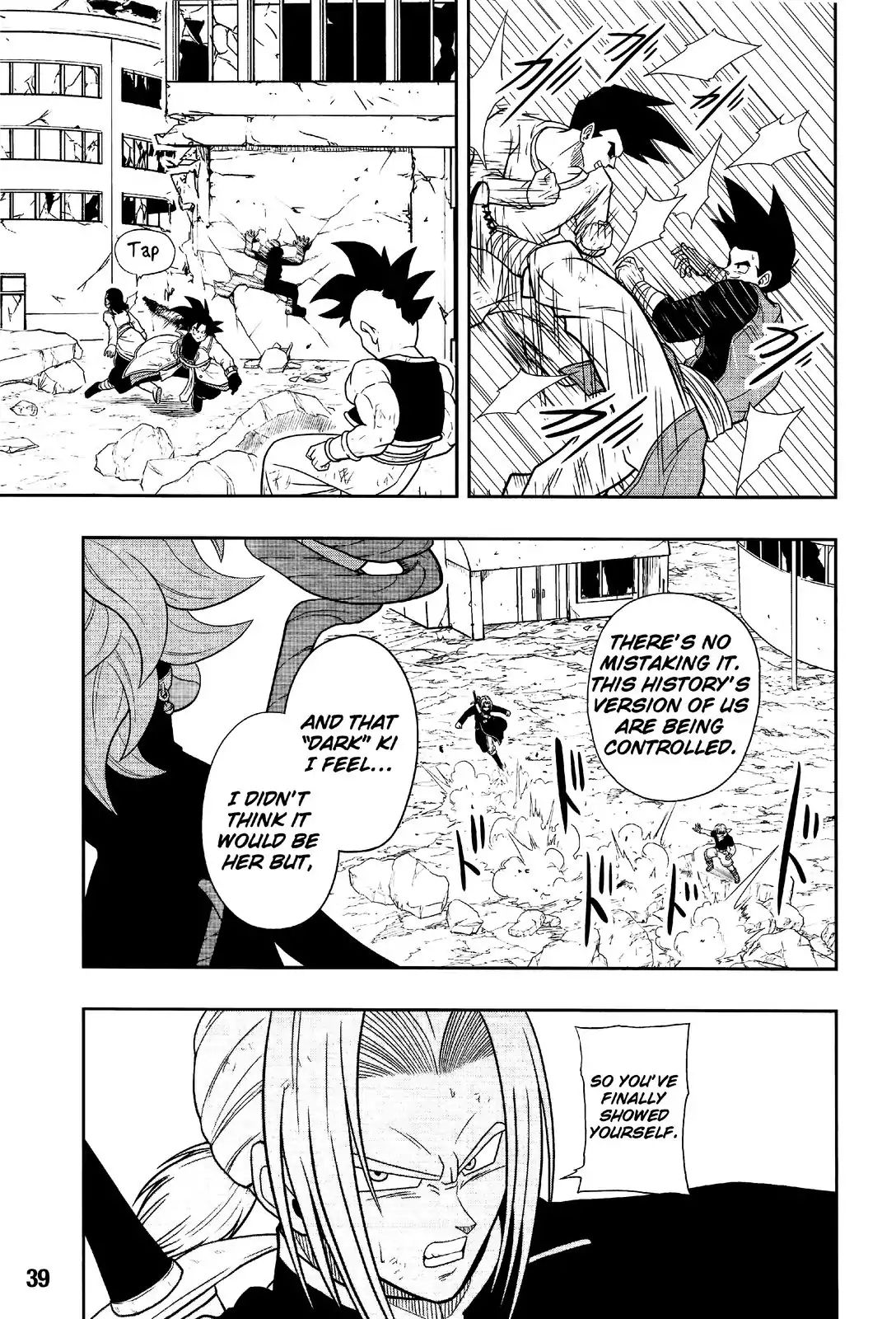 Super Dragon Ball Heroes: Dark Demon Realm Mission! - Vol.2 Chapter 12: Dark Empire Army Complete Resurrection!!