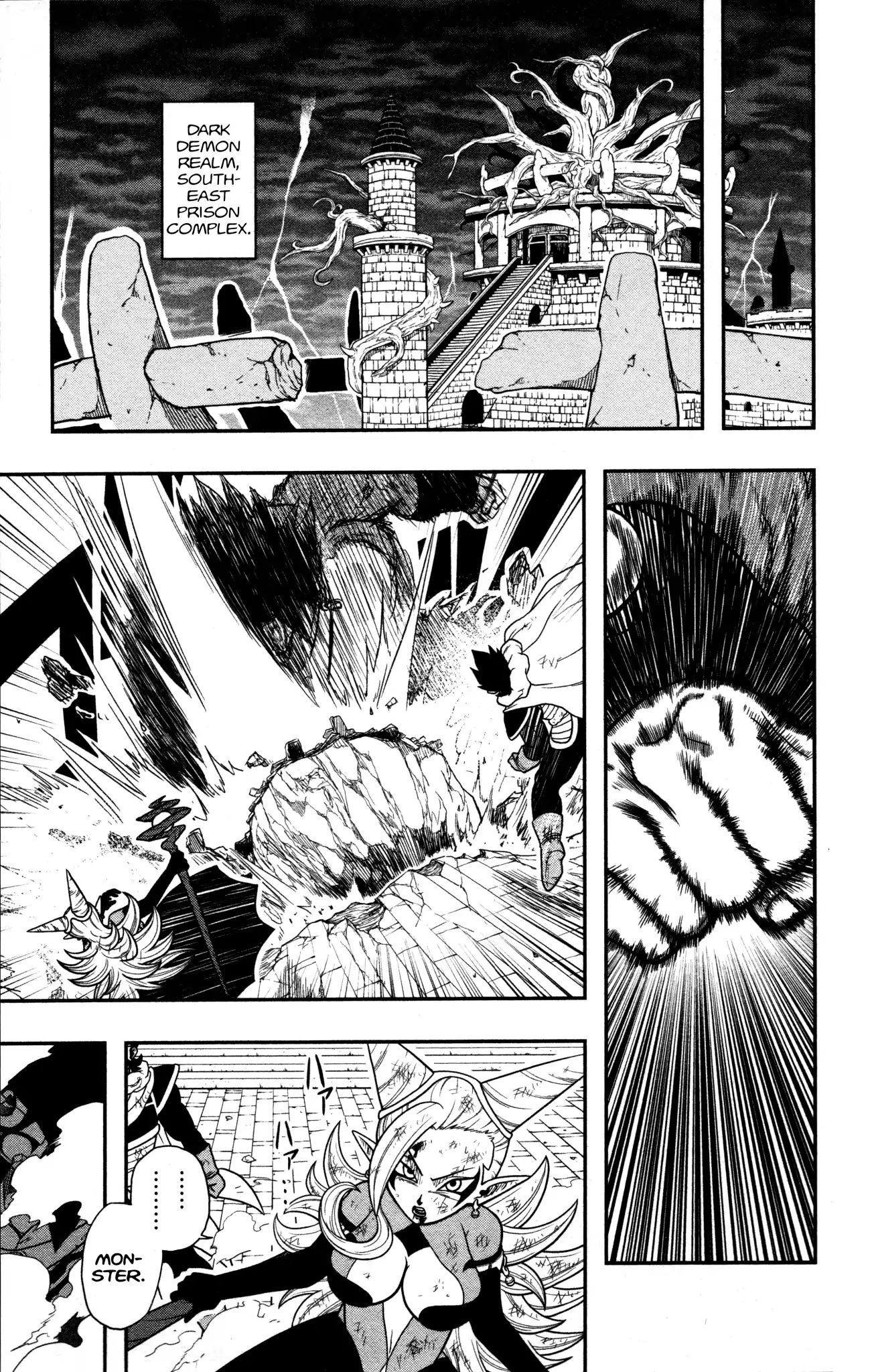 Super Dragon Ball Heroes: Dark Demon Realm Mission! - Vol.2 Chapter 9: The Last Dark Dragon Ball