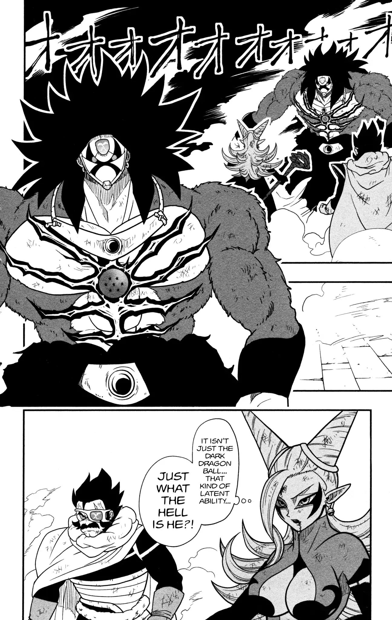 Super Dragon Ball Heroes: Dark Demon Realm Mission! - Vol.2 Chapter 9: The Last Dark Dragon Ball