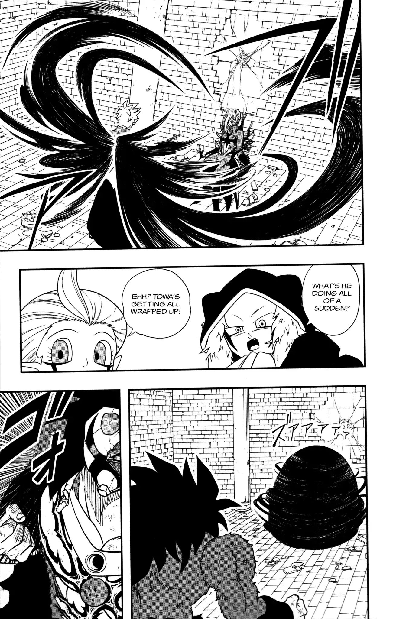 Super Dragon Ball Heroes: Dark Demon Realm Mission! - Vol.2 Chapter 9: The Last Dark Dragon Ball