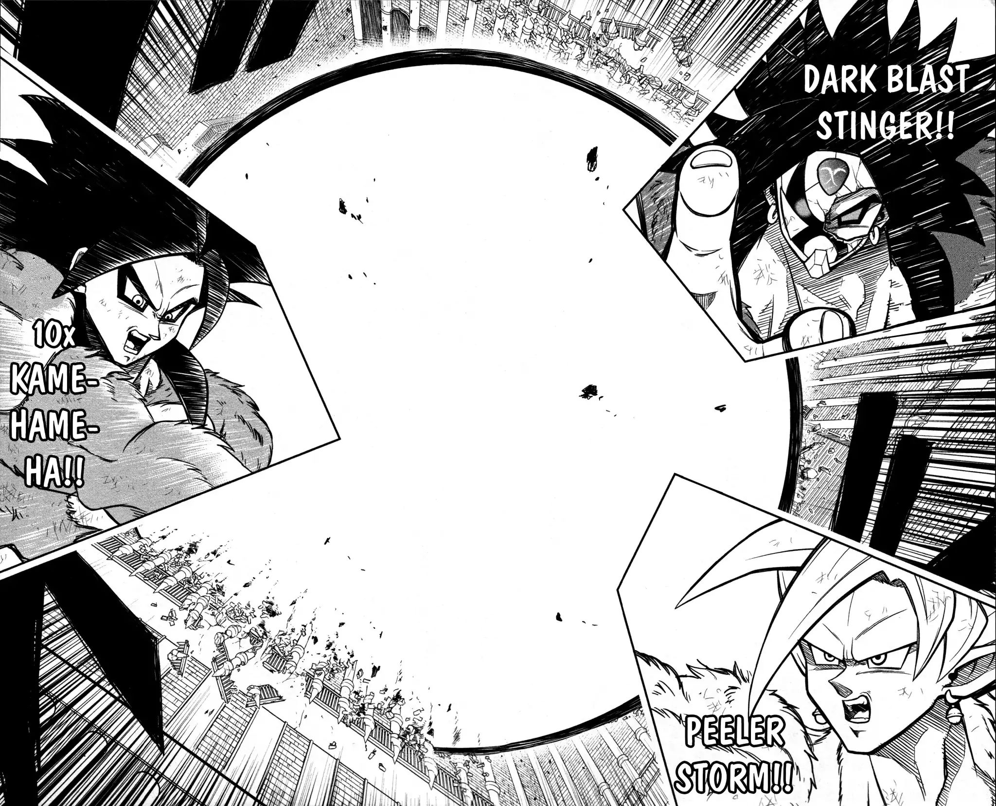 Super Dragon Ball Heroes: Dark Demon Realm Mission! - Vol.2 Chapter 9: The Last Dark Dragon Ball