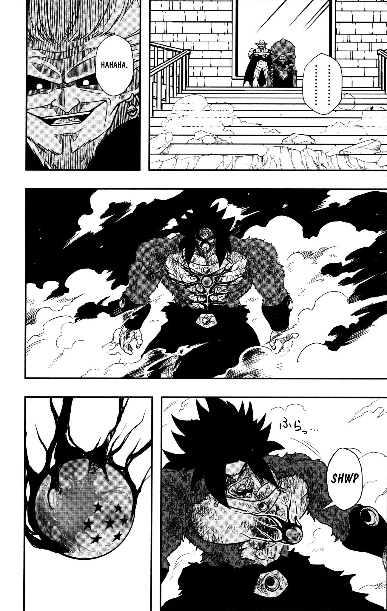 Super Dragon Ball Heroes: Dark Demon Realm Mission! - Vol.2 Chapter 9: The Last Dark Dragon Ball