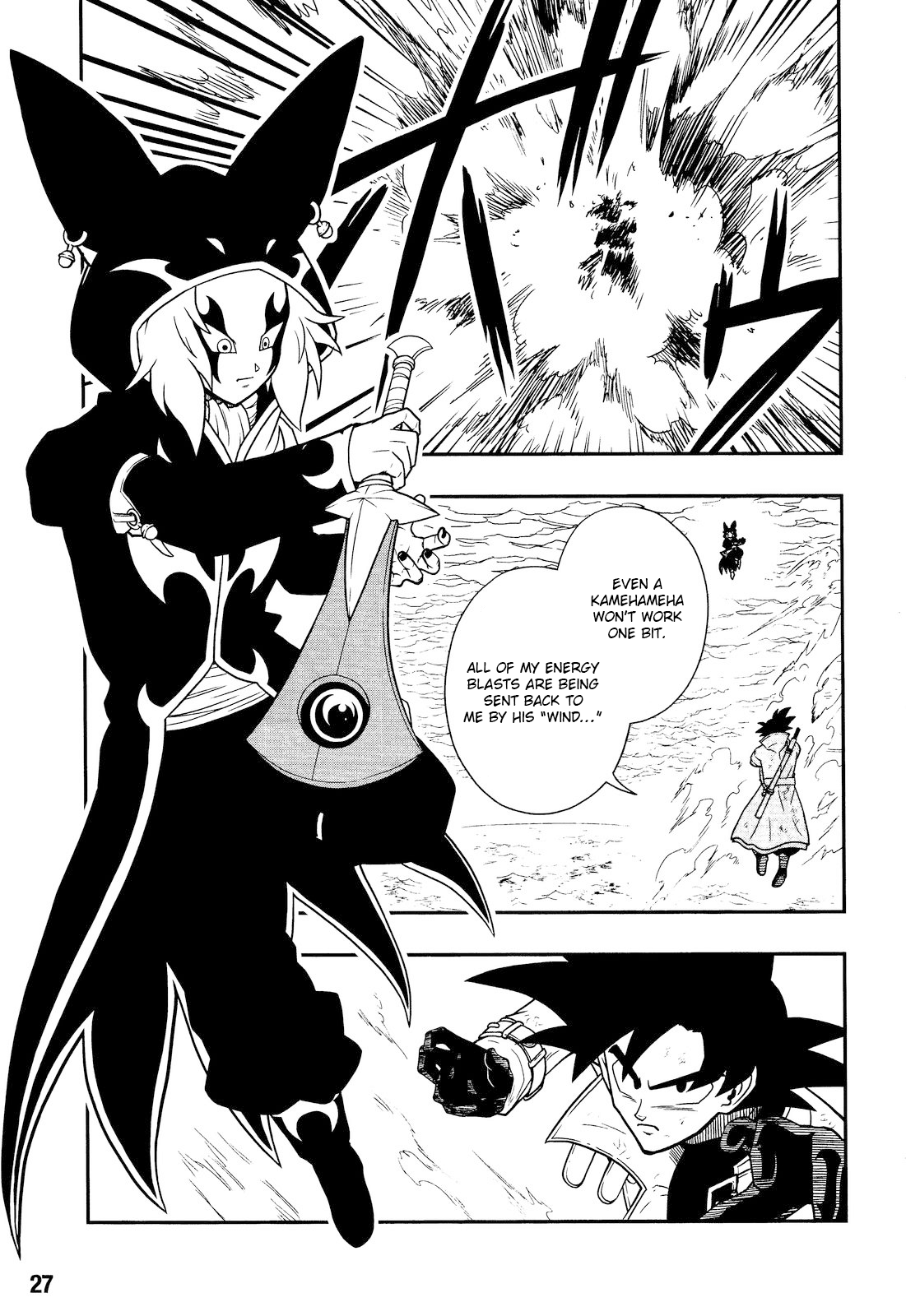 Super Dragon Ball Heroes: Dark Demon Realm Mission! - Vol.3 Chapter 15: The Decisive Battle Draws Near! Save The Kaioshin Of Time!