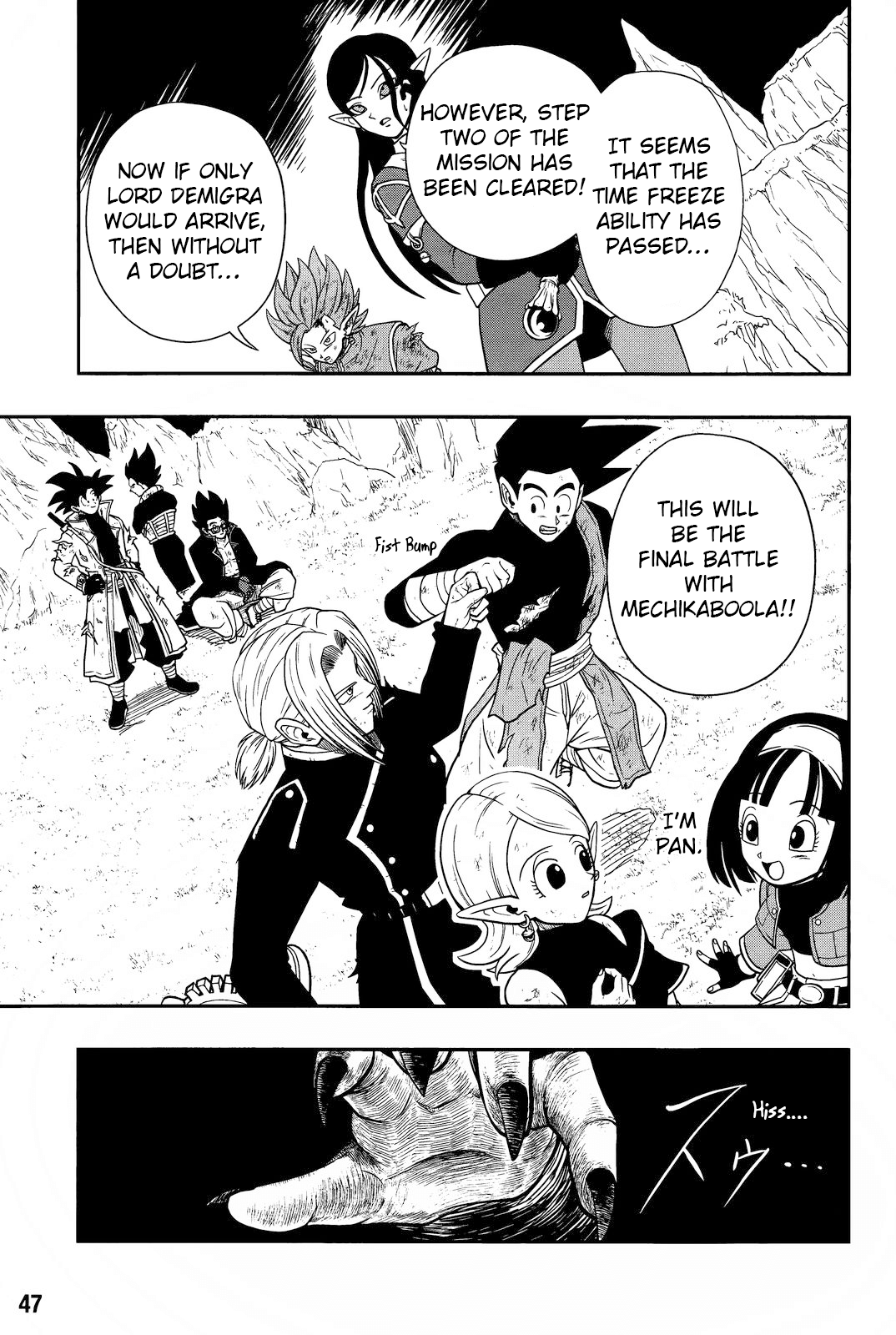 Super Dragon Ball Heroes: Dark Demon Realm Mission! - Vol.3 Chapter 15: The Decisive Battle Draws Near! Save The Kaioshin Of Time!