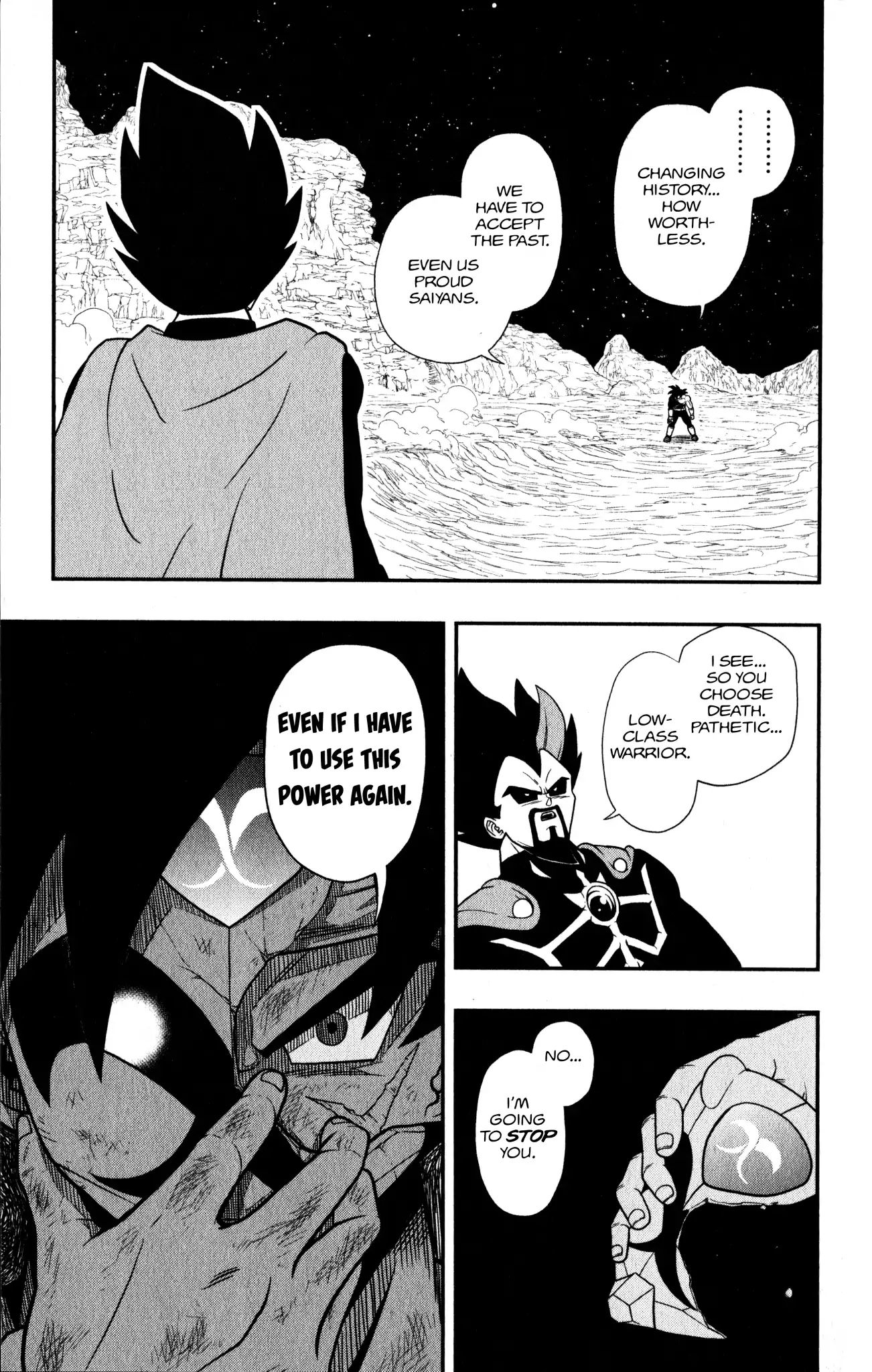 Super Dragon Ball Heroes: Dark Demon Realm Mission! - Vol.2 Chapter 10: Masked Saiyans