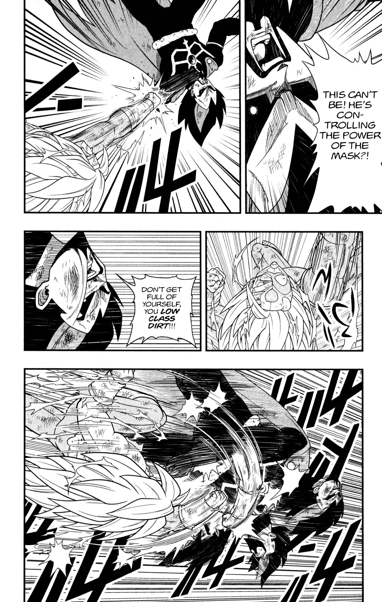 Super Dragon Ball Heroes: Dark Demon Realm Mission! - Vol.2 Chapter 10: Masked Saiyans