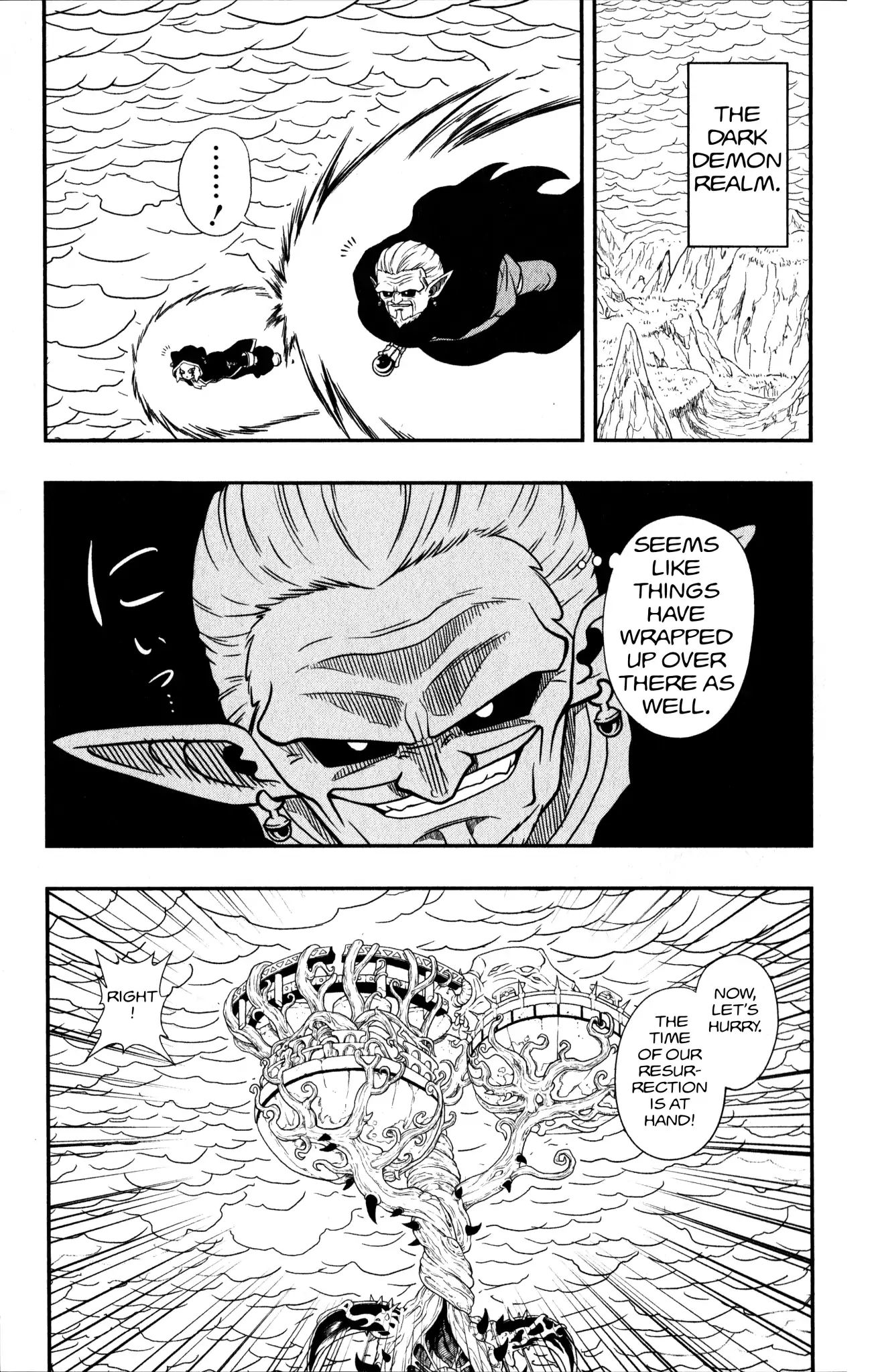 Super Dragon Ball Heroes: Dark Demon Realm Mission! - Vol.2 Chapter 10: Masked Saiyans