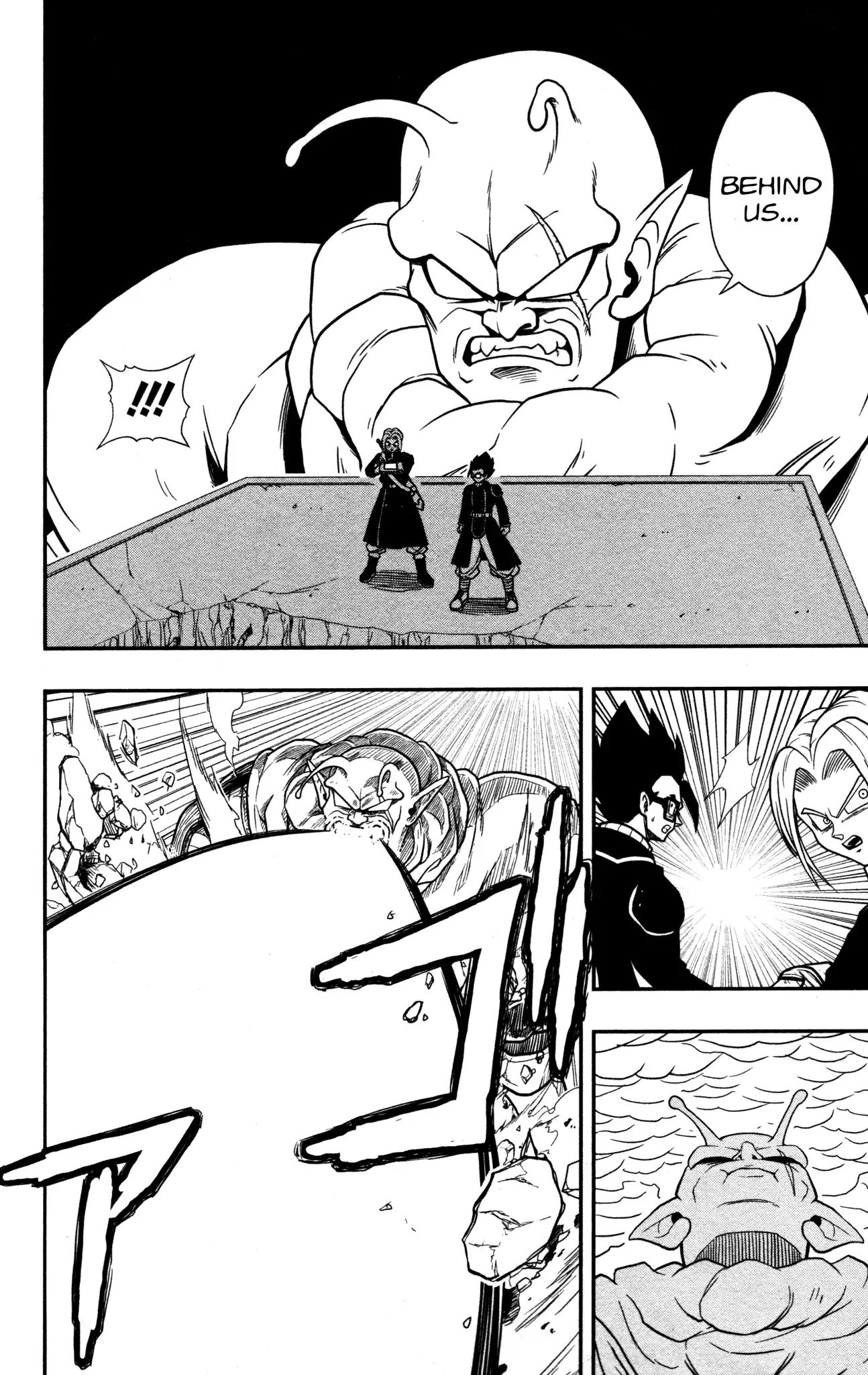 Super Dragon Ball Heroes: Dark Demon Realm Mission! - Vol.2 Chapter 8: Giant Of Darkness