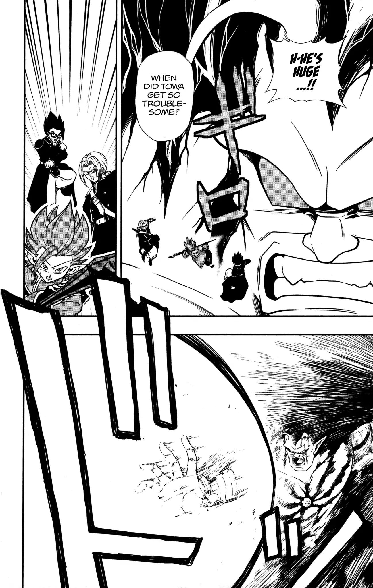 Super Dragon Ball Heroes: Dark Demon Realm Mission! - Vol.2 Chapter 8: Giant Of Darkness