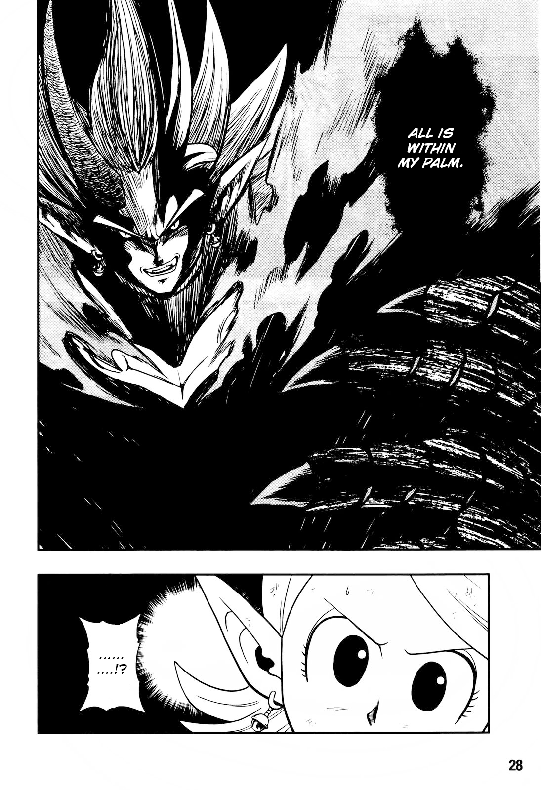 Super Dragon Ball Heroes: Dark Demon Realm Mission! - Vol.3 Chapter 16: Travelling Across Time, Light And Darkness, Collide Their Forces Together!!