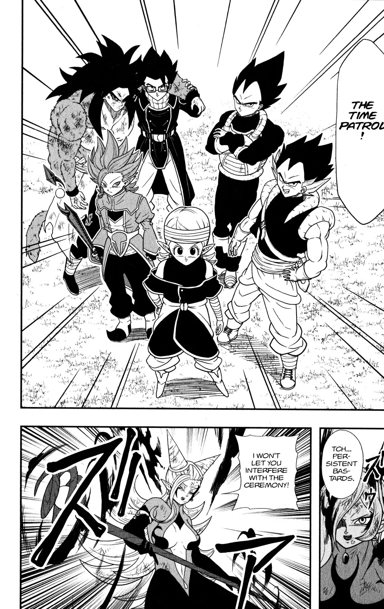 Super Dragon Ball Heroes: Dark Demon Realm Mission! - Vol.2 Chapter 11: Time Of The Dark Demon Realm's Resurrection