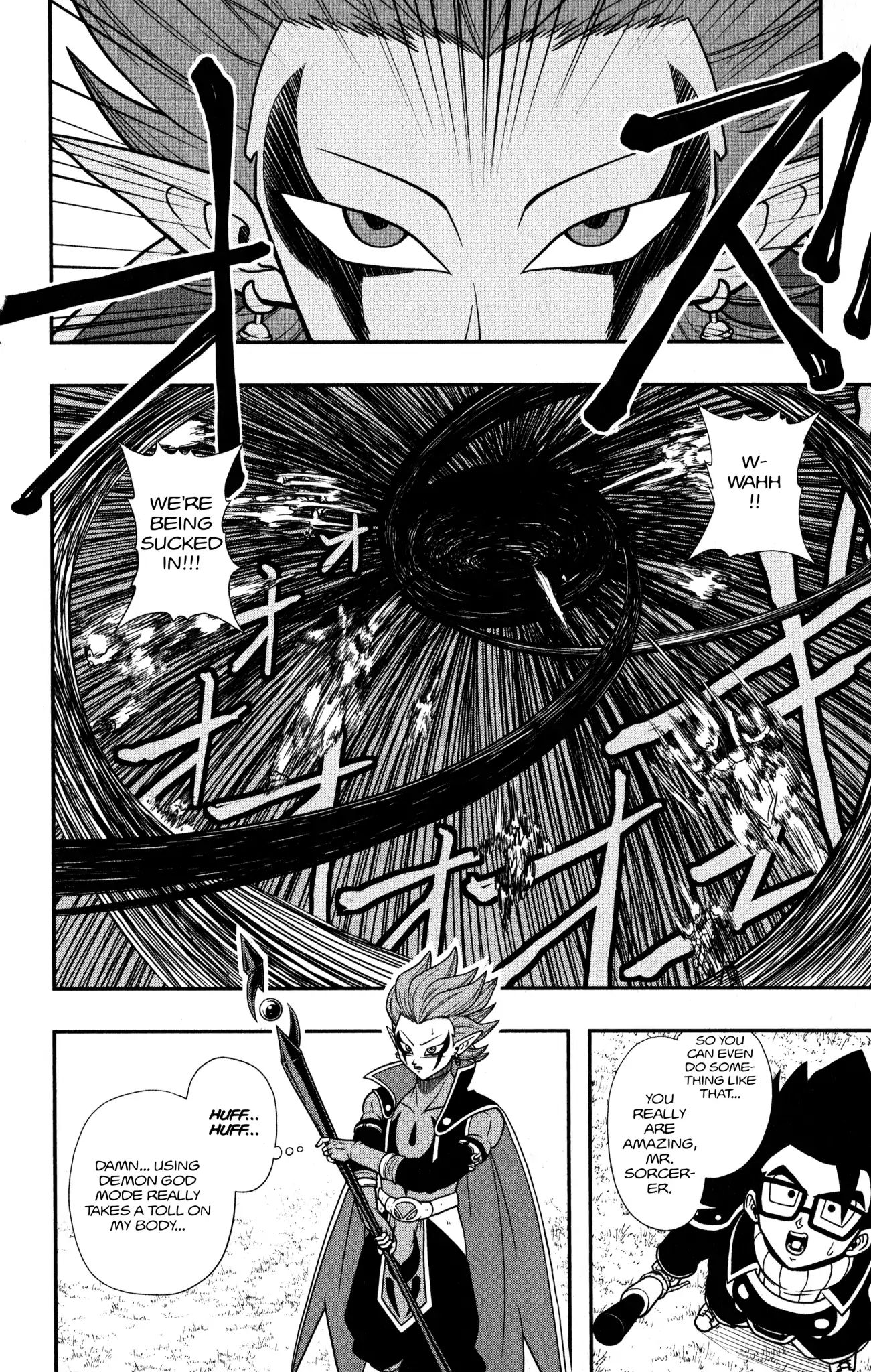 Super Dragon Ball Heroes: Dark Demon Realm Mission! - Vol.2 Chapter 11: Time Of The Dark Demon Realm's Resurrection