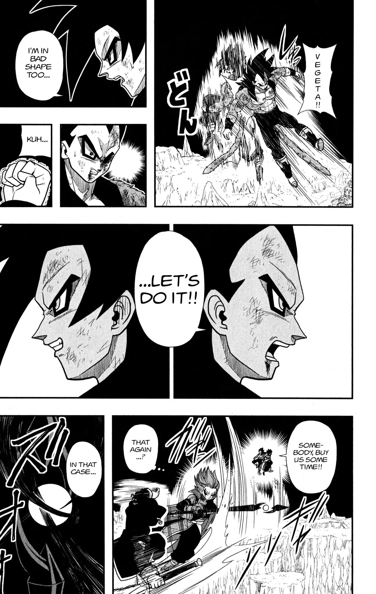 Super Dragon Ball Heroes: Dark Demon Realm Mission! - Vol.2 Chapter 11: Time Of The Dark Demon Realm's Resurrection