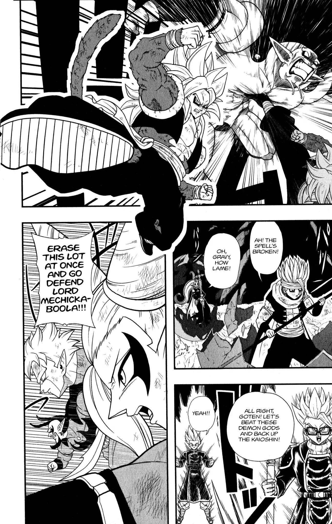 Super Dragon Ball Heroes: Dark Demon Realm Mission! - Vol.2 Chapter 11: Time Of The Dark Demon Realm's Resurrection