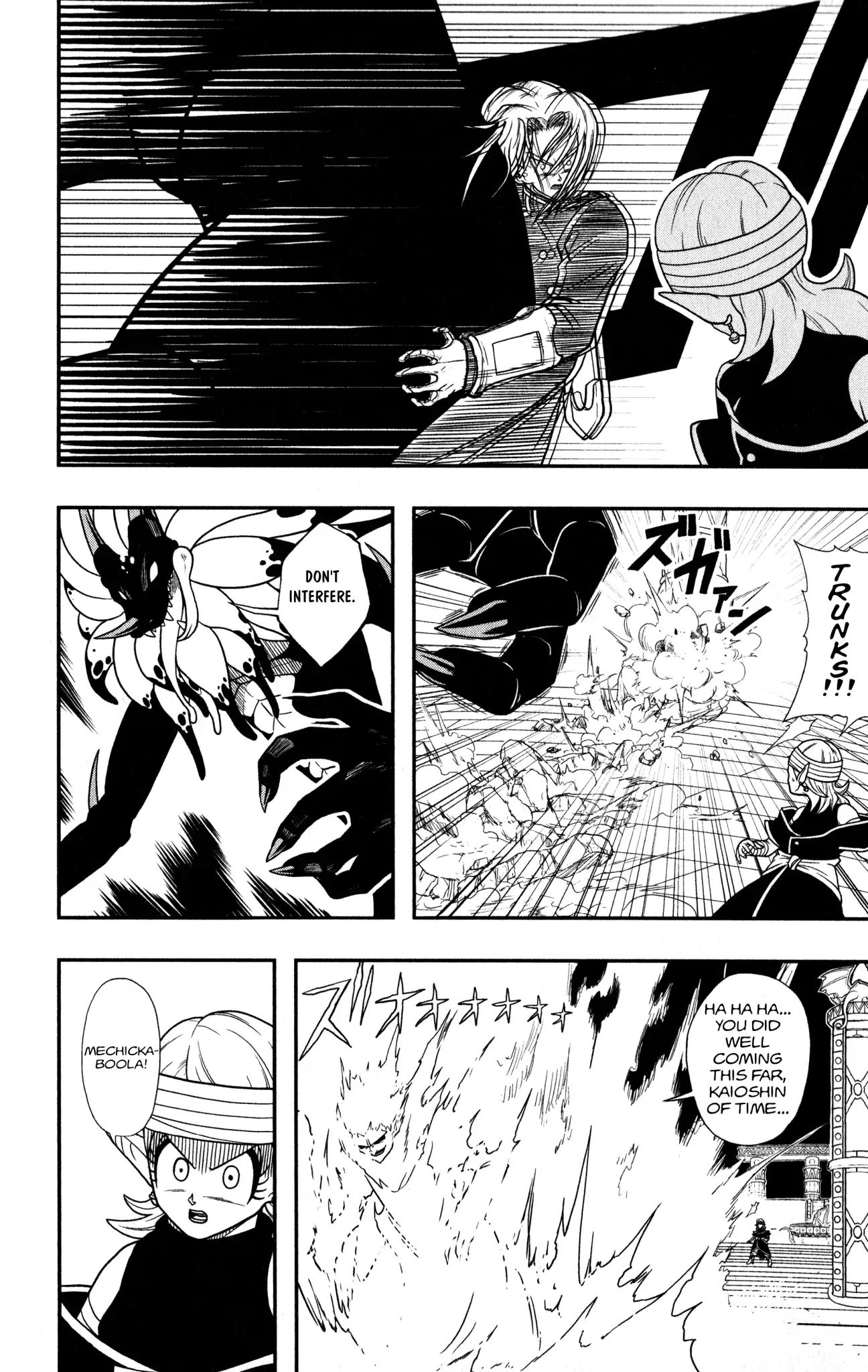 Super Dragon Ball Heroes: Dark Demon Realm Mission! - Vol.2 Chapter 11: Time Of The Dark Demon Realm's Resurrection