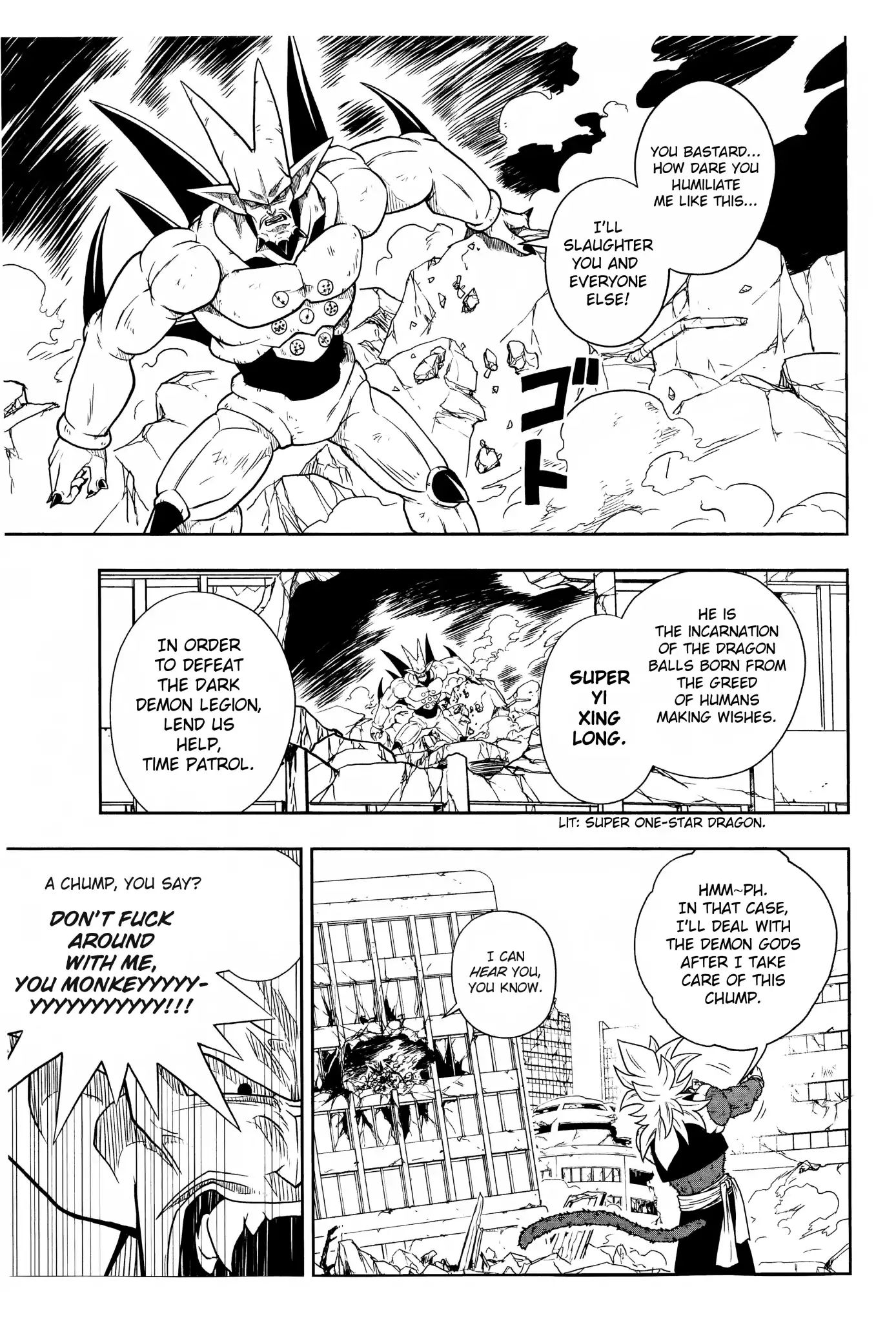 Super Dragon Ball Heroes: Dark Demon Realm Mission! - Vol.2 Chapter 13: The Strongest And Most Wicked: Two Gogetas