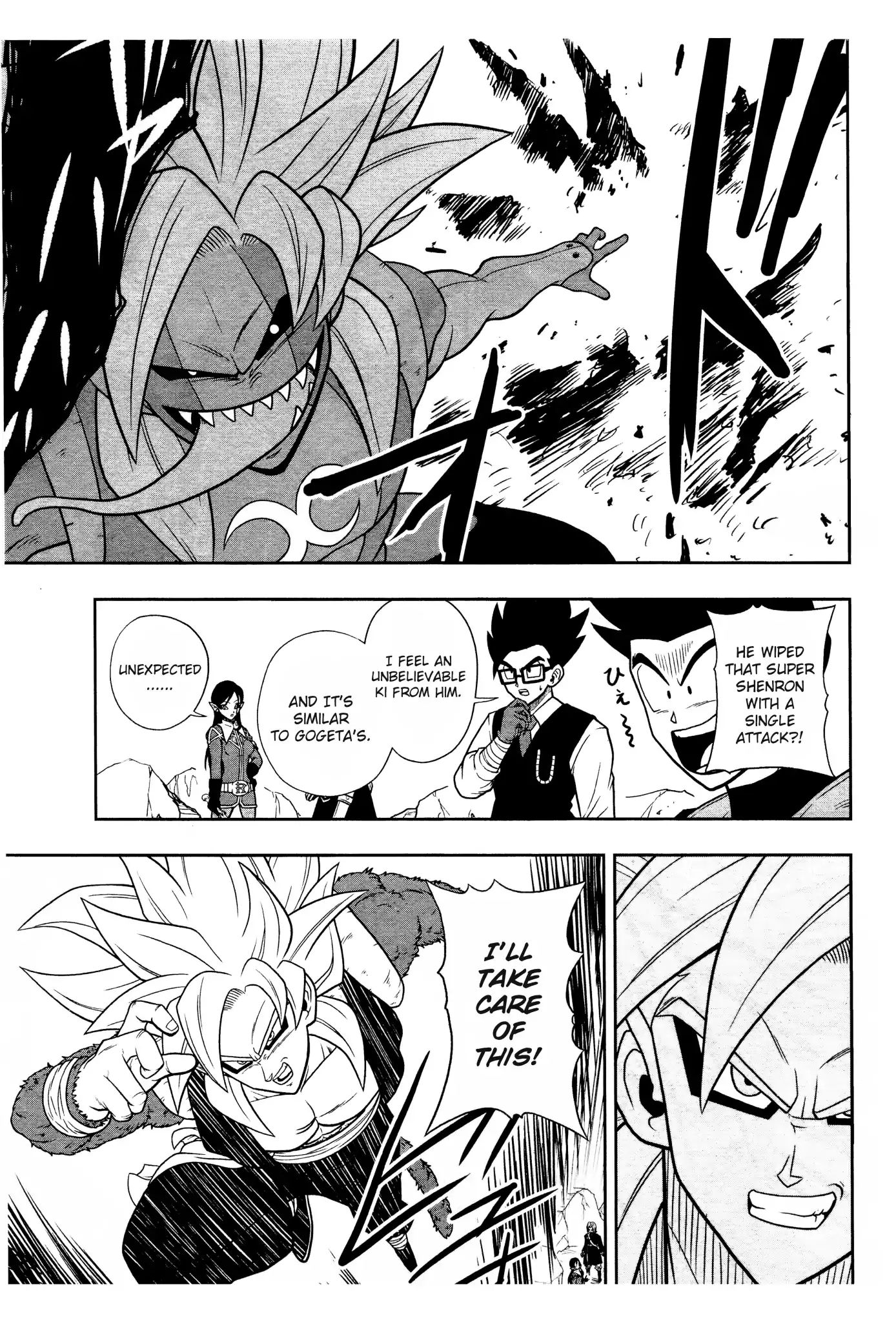 Super Dragon Ball Heroes: Dark Demon Realm Mission! - Vol.2 Chapter 13: The Strongest And Most Wicked: Two Gogetas