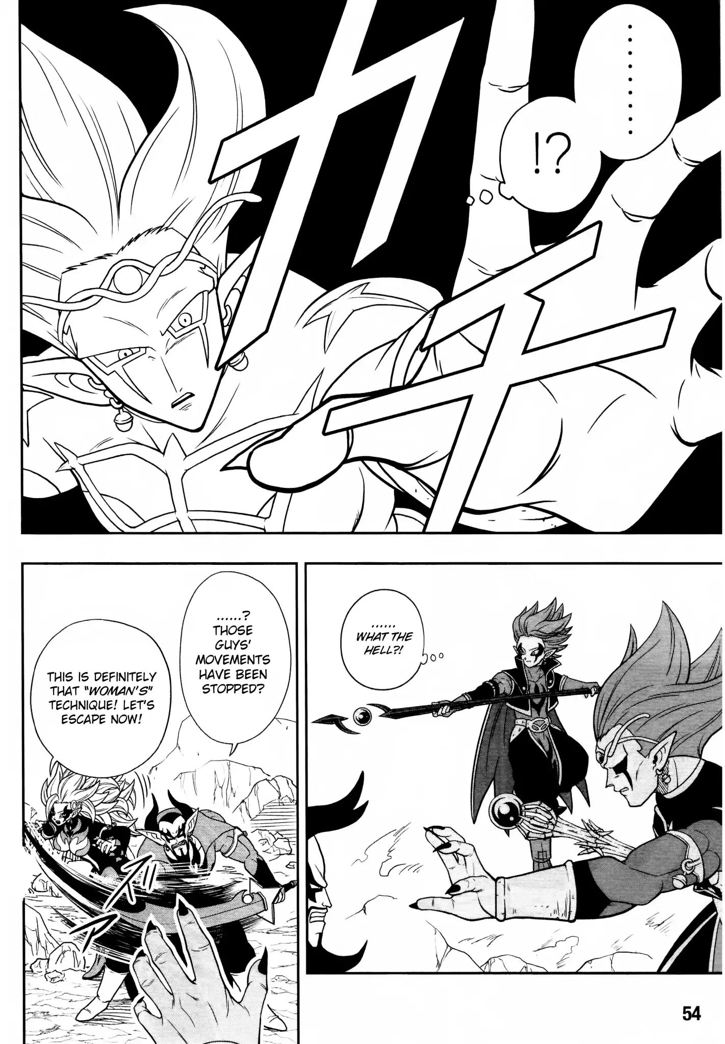 Super Dragon Ball Heroes: Dark Demon Realm Mission! - Vol.2 Chapter 13: The Strongest And Most Wicked: Two Gogetas