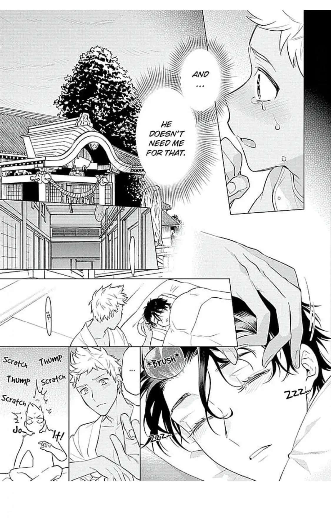 Himekoi (Mitsuya Bond) - Chapter 2