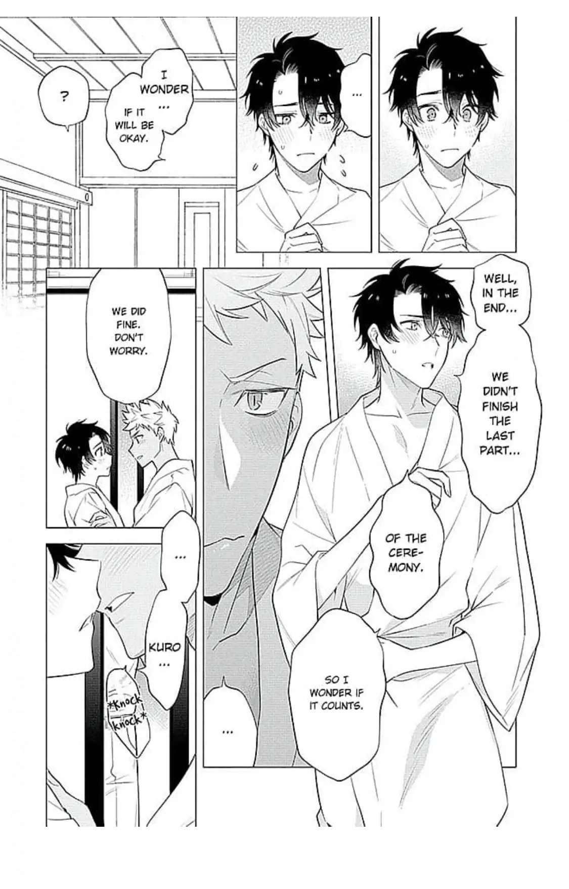 Himekoi (Mitsuya Bond) - Chapter 2