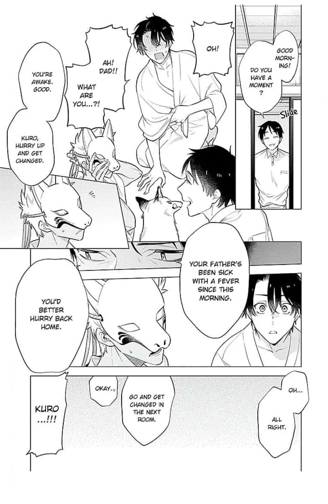 Himekoi (Mitsuya Bond) - Chapter 2