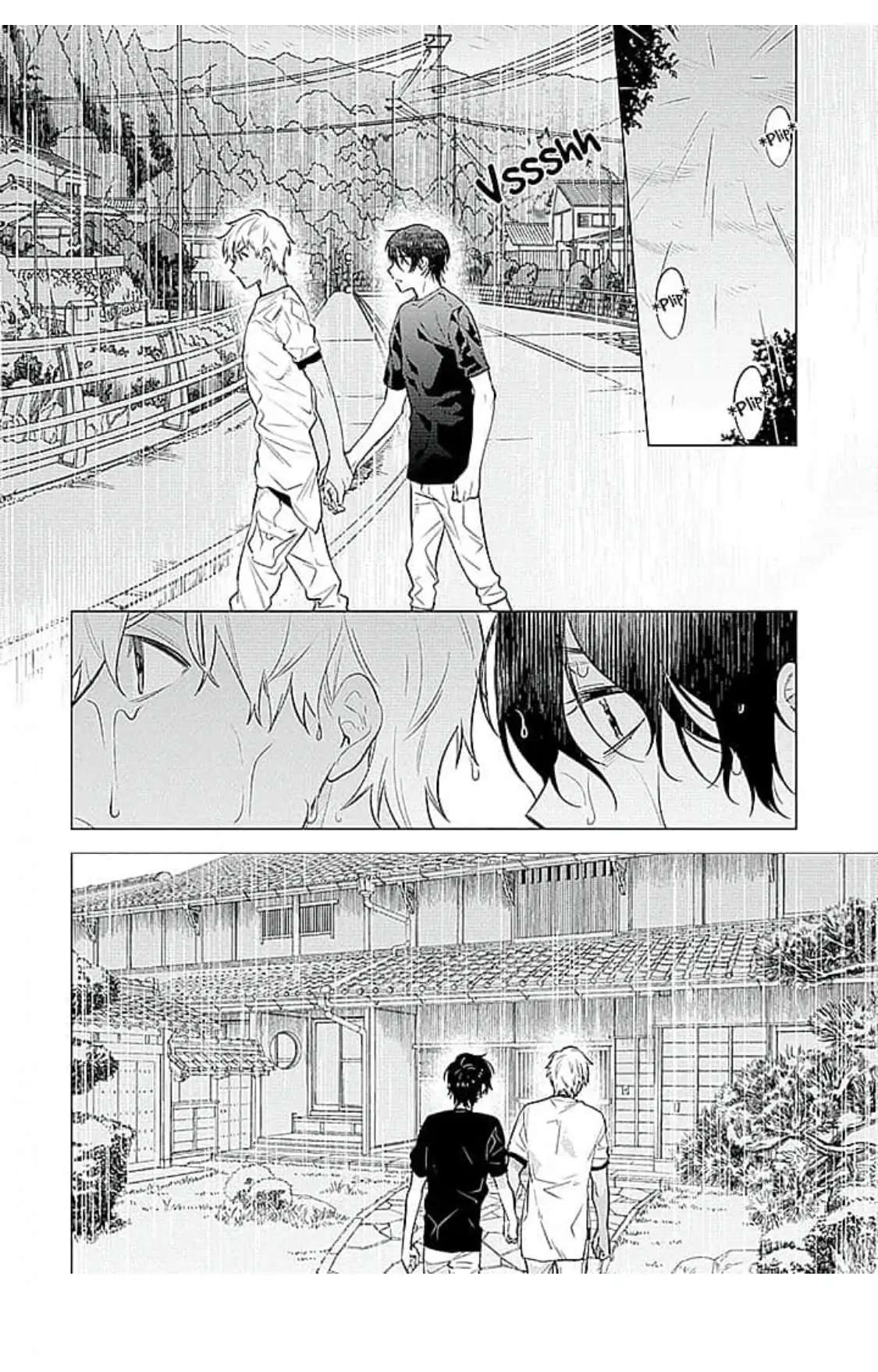 Himekoi (Mitsuya Bond) - Chapter 2