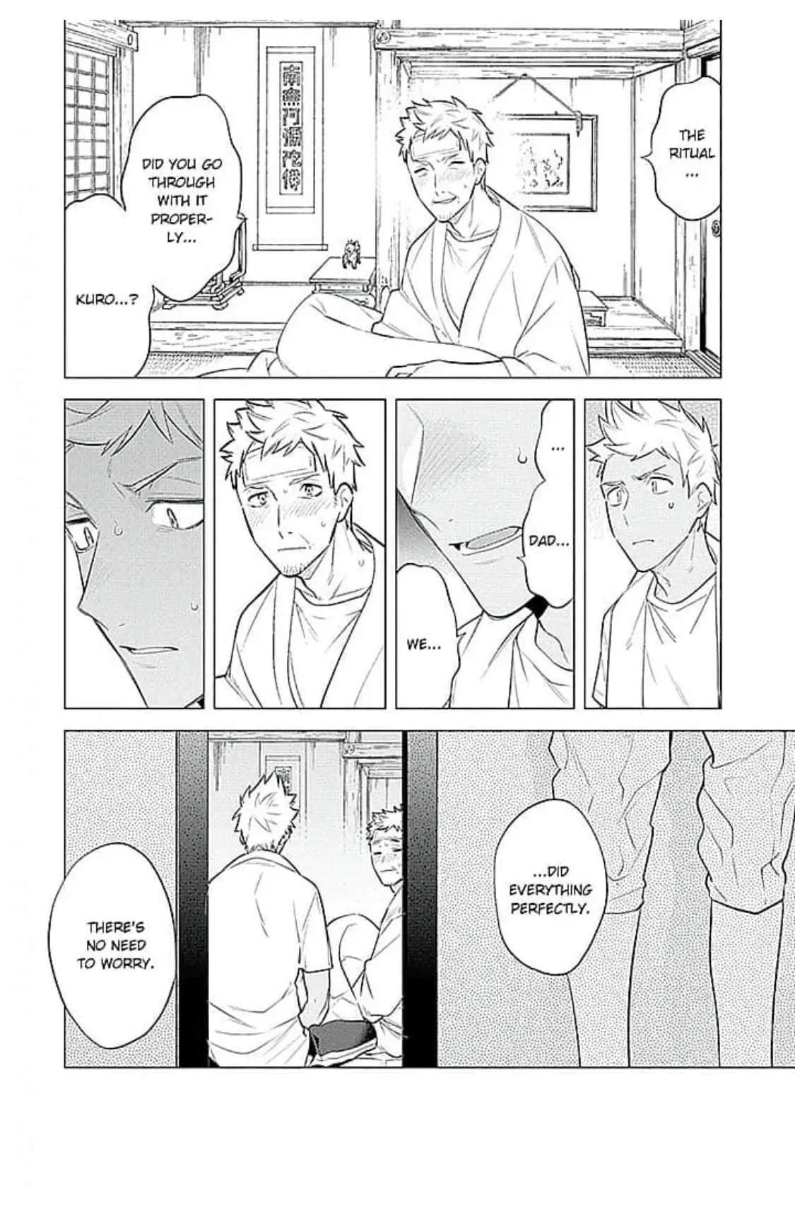 Himekoi (Mitsuya Bond) - Chapter 2