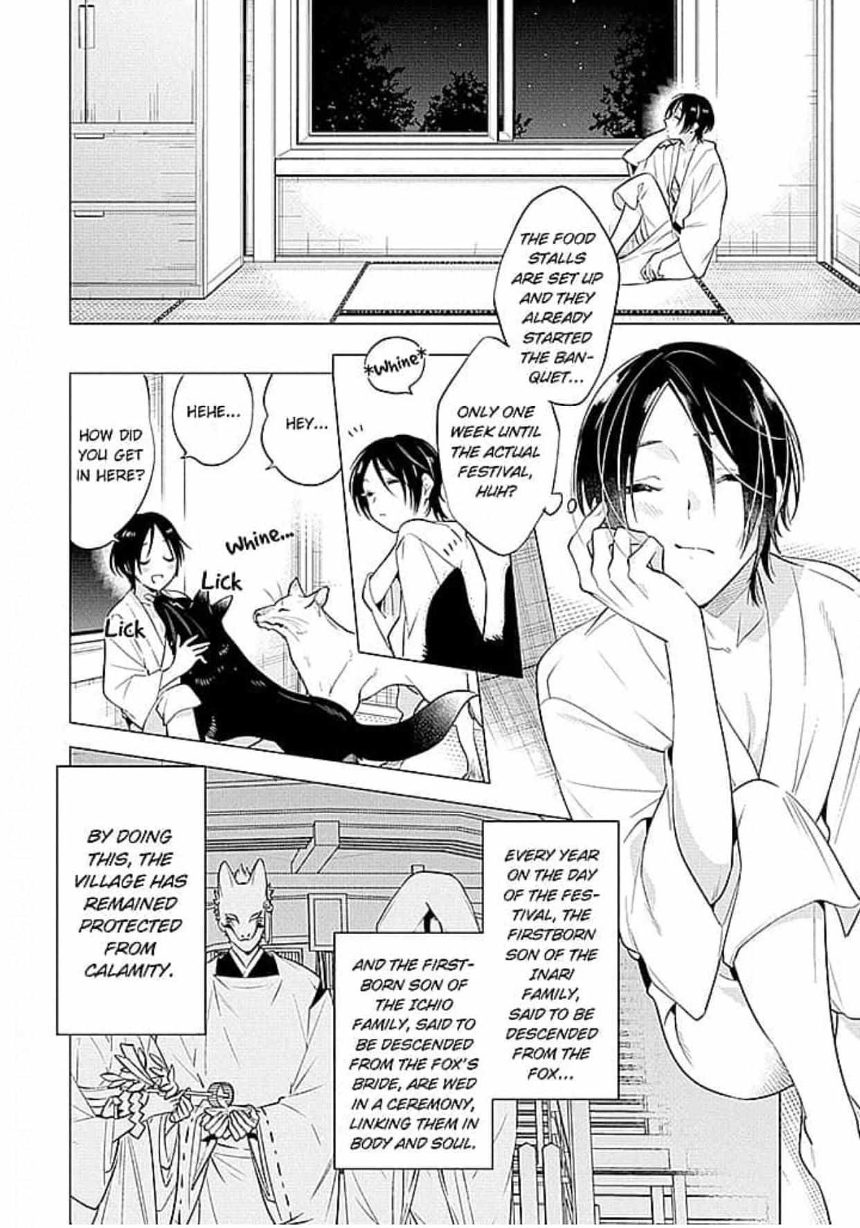 Himekoi (Mitsuya Bond) - Chapter 3