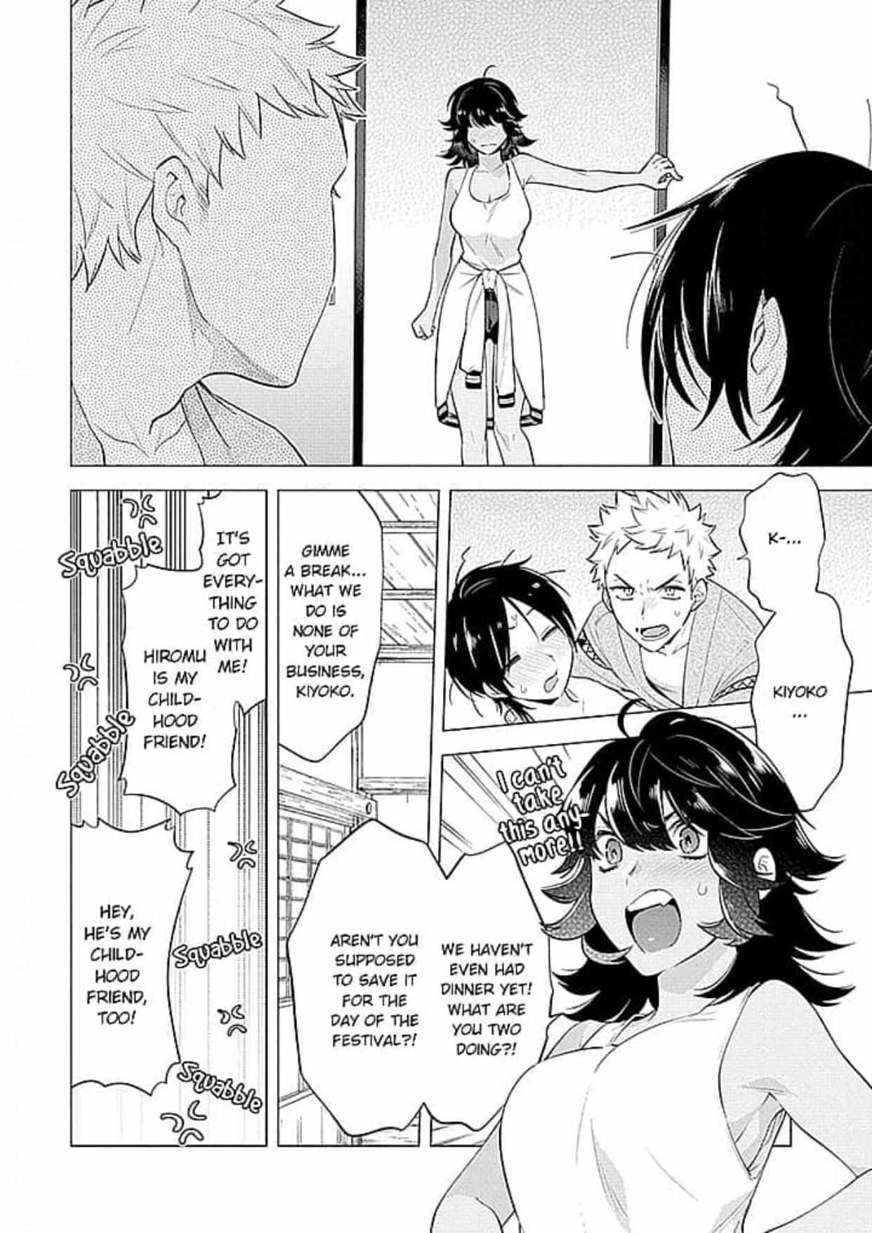 Himekoi (Mitsuya Bond) - Chapter 3